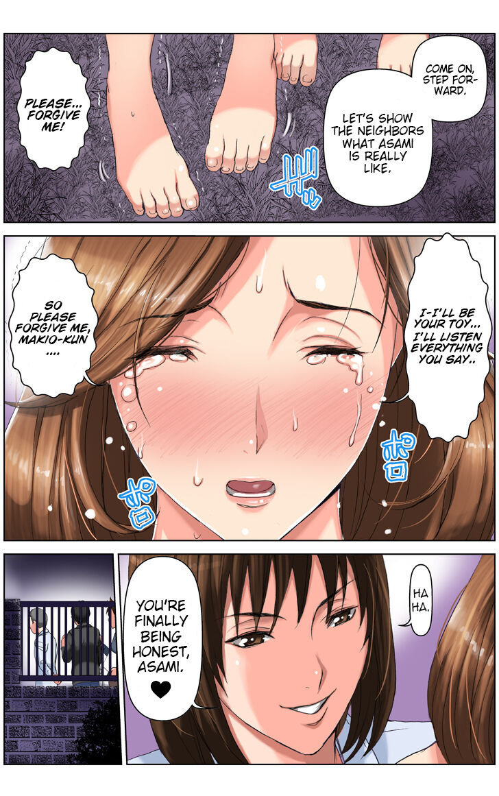 [karukiya]My Mother Will Be My Classmate's Toy For 3 Days During The Exam Period - Chapter 1 Asami Arc[English] [Bamboozalator] Page 40