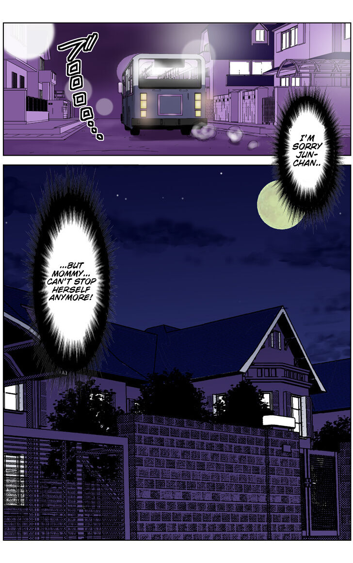 [karukiya]My Mother Will Be My Classmate's Toy For 3 Days During The Exam Period - Chapter 1 Asami Arc[English] [Bamboozalator] Page 60