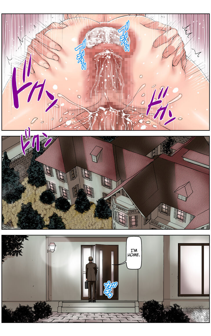 [karukiya]My Mother Will Be My Classmate's Toy For 3 Days During The Exam Period - Chapter 1 Asami Arc[English] [Bamboozalator] Page 75