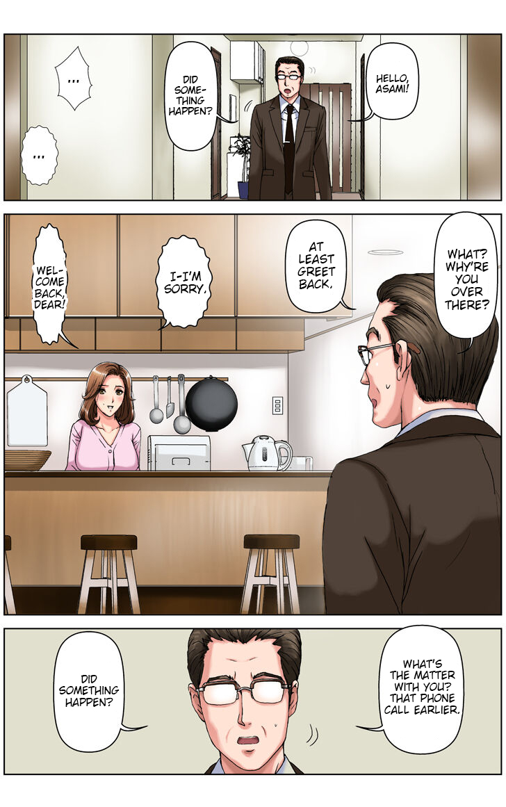 [karukiya]My Mother Will Be My Classmate's Toy For 3 Days During The Exam Period - Chapter 1 Asami Arc[English] [Bamboozalator] Page 76