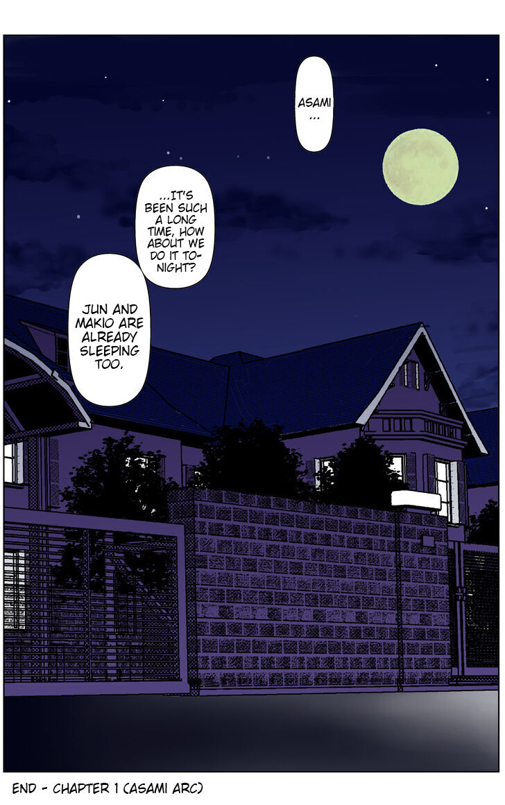 [karukiya]My Mother Will Be My Classmate's Toy For 3 Days During The Exam Period - Chapter 1 Asami Arc[English] [Bamboozalator] Page 95