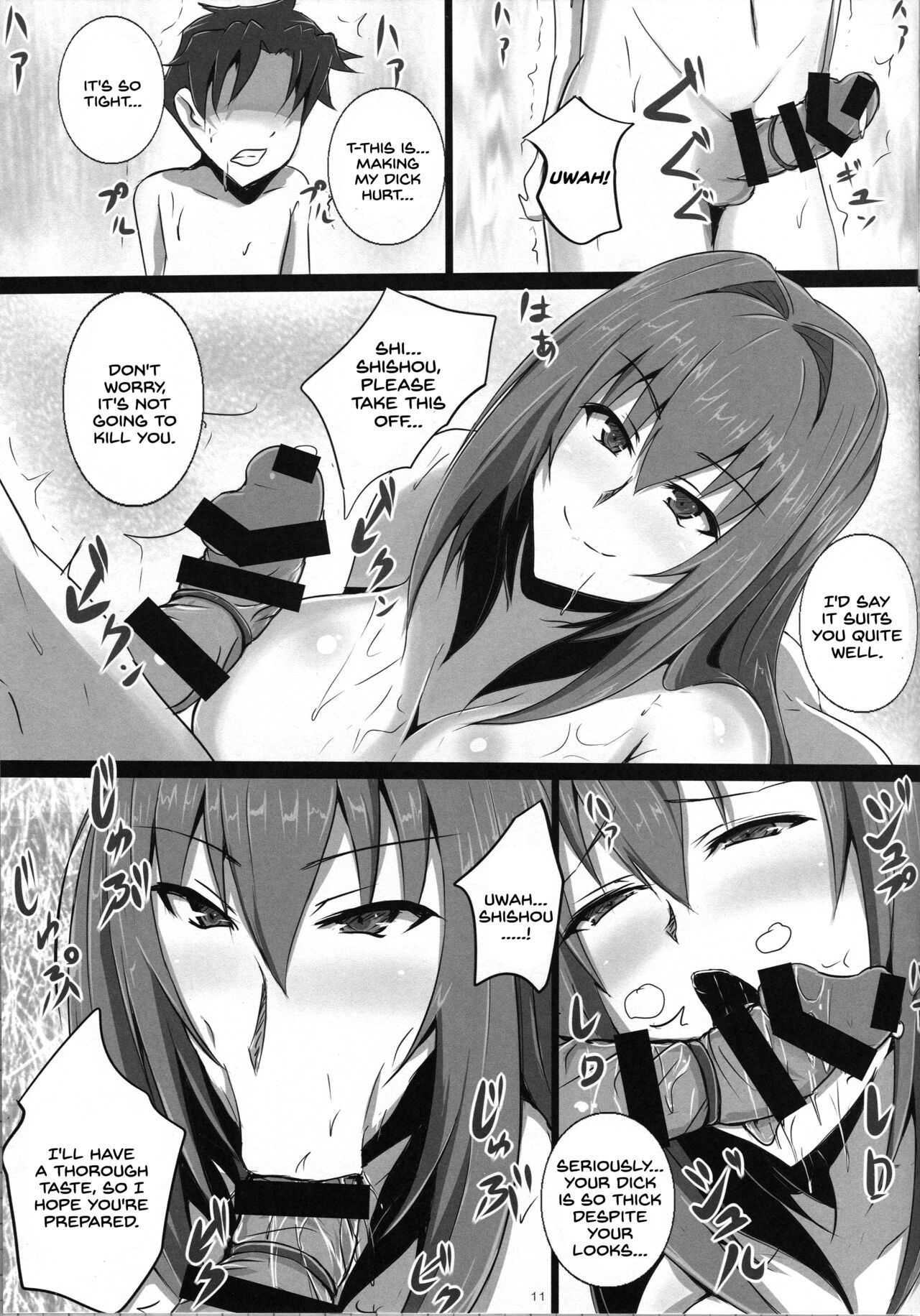 (C95) [Yuzuponz (Jiseki)]Scathach Shishou no Celt Shiki SEX Training(Fate/Grand Order) [English] [SDTLs] Page 10