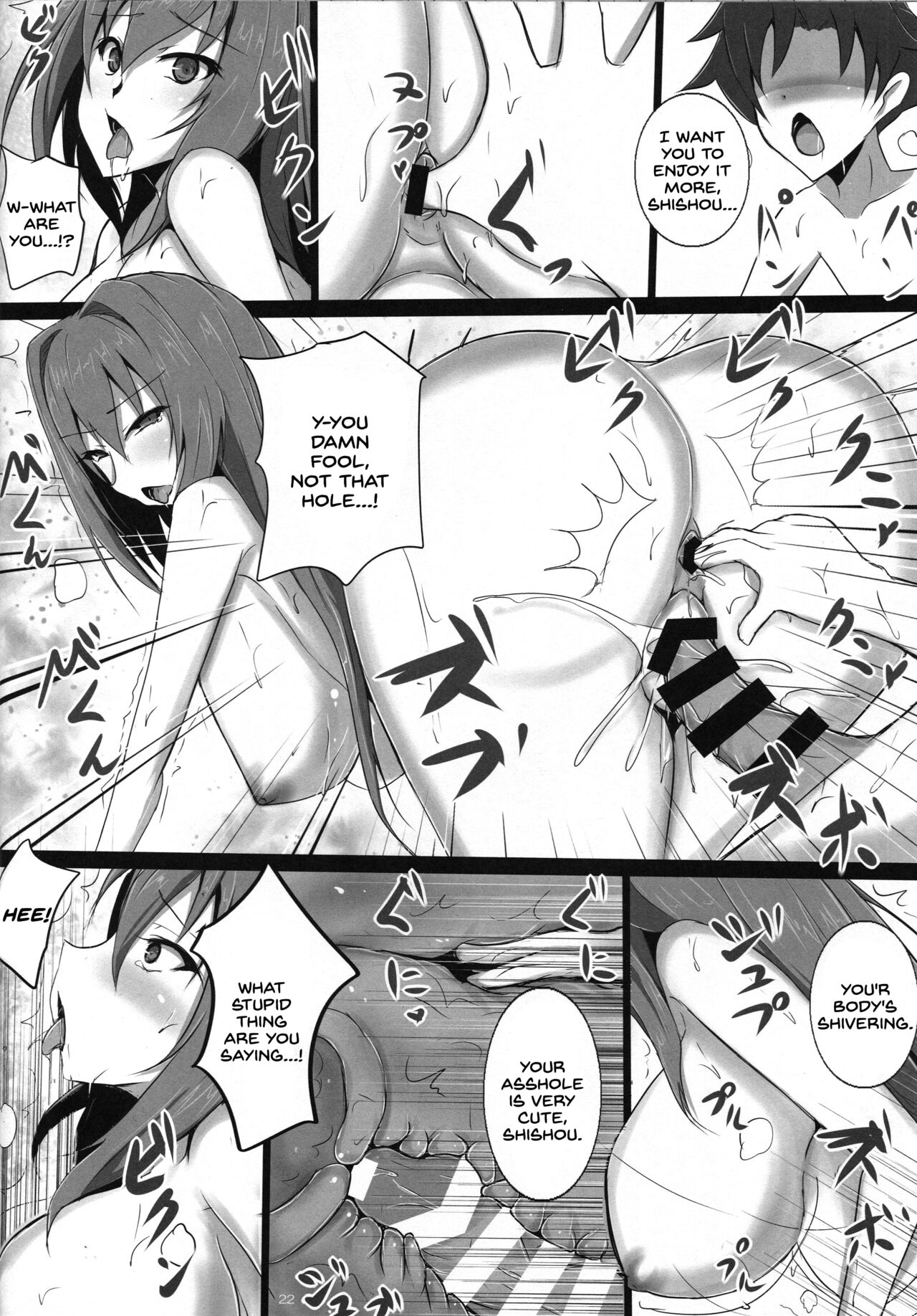 (C95) [Yuzuponz (Jiseki)]Scathach Shishou no Celt Shiki SEX Training(Fate/Grand Order) [English] [SDTLs] Page 21