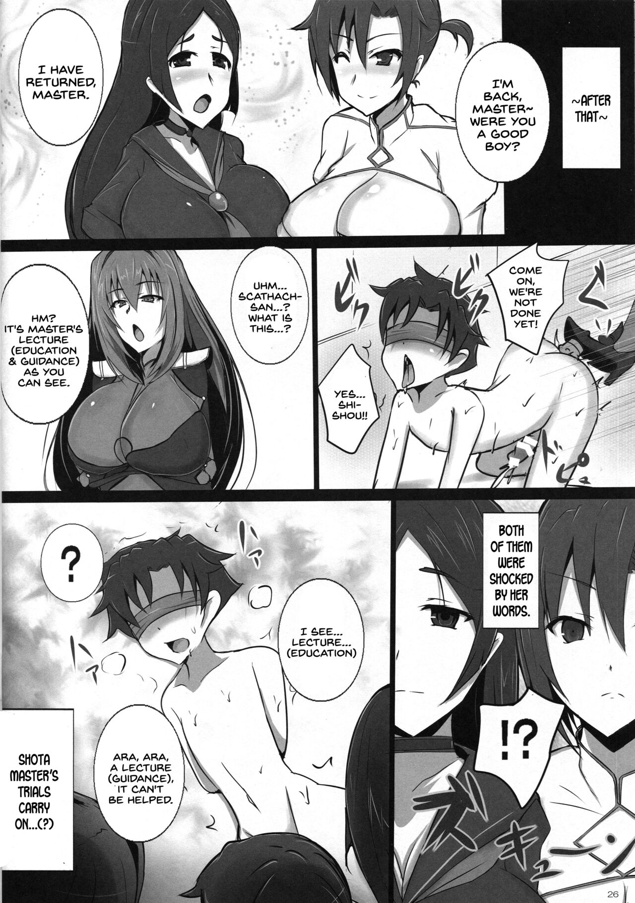 (C95) [Yuzuponz (Jiseki)]Scathach Shishou no Celt Shiki SEX Training(Fate/Grand Order) [English] [SDTLs] Page 25
