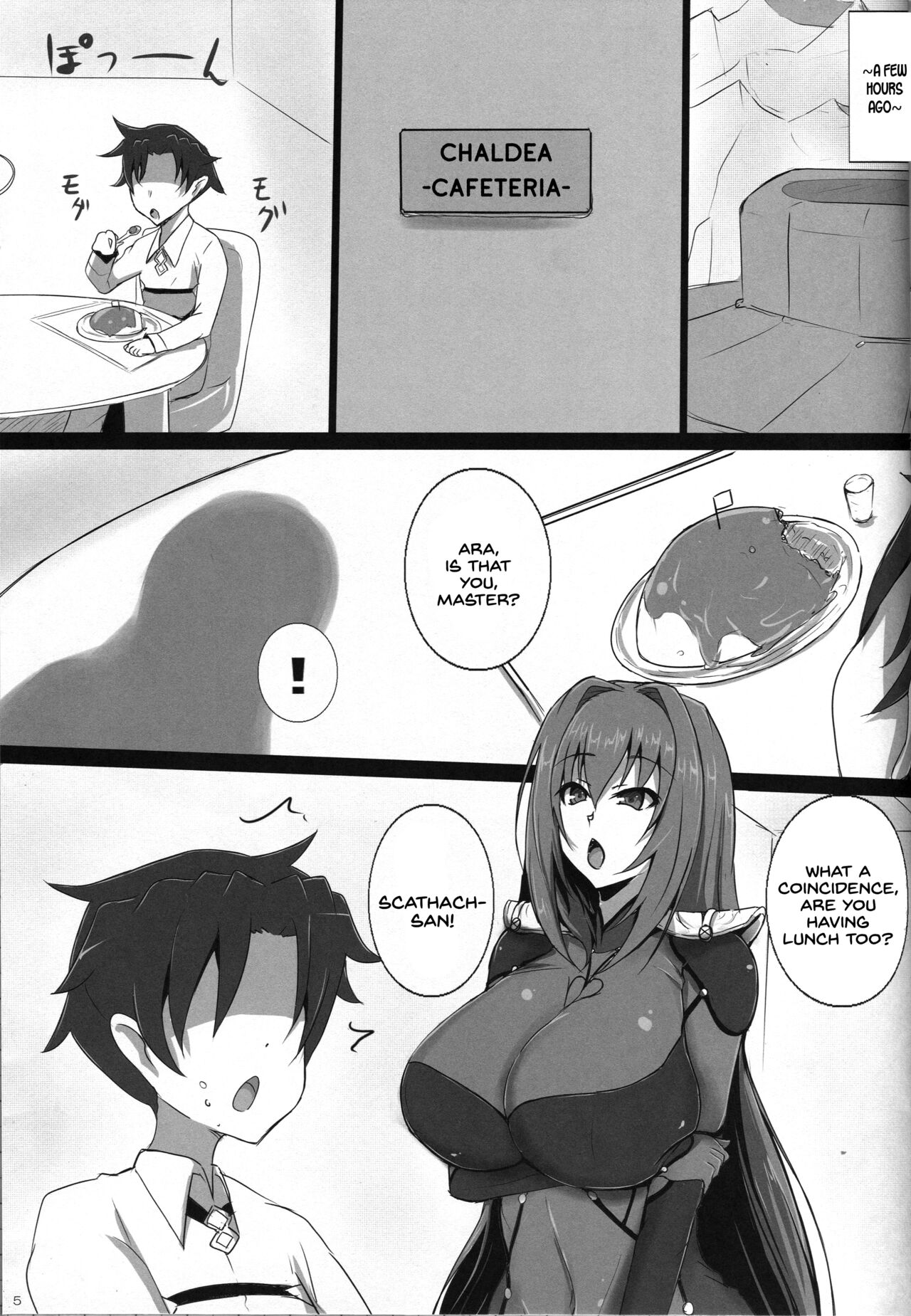 (C95) [Yuzuponz (Jiseki)]Scathach Shishou no Celt Shiki SEX Training(Fate/Grand Order) [English] [SDTLs] Page 4