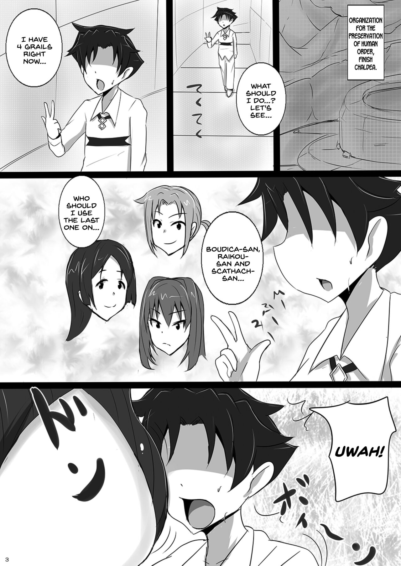 [Yuzuponz (Jiseki)]Bakunyuu Yari Alter Shotagui Sakusei Life(Fate/Grand Order) [English] [SDTLs] [Digital] Page 3
