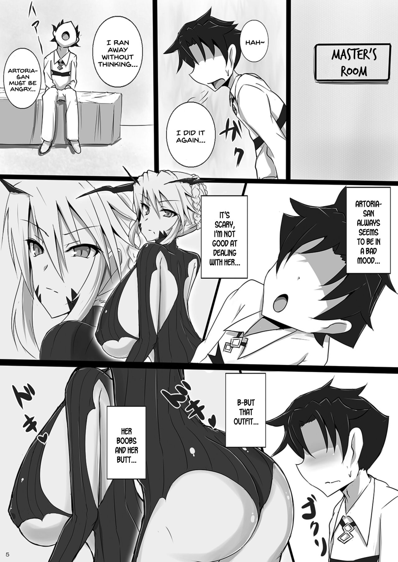 [Yuzuponz (Jiseki)]Bakunyuu Yari Alter Shotagui Sakusei Life(Fate/Grand Order) [English] [SDTLs] [Digital] Page 5