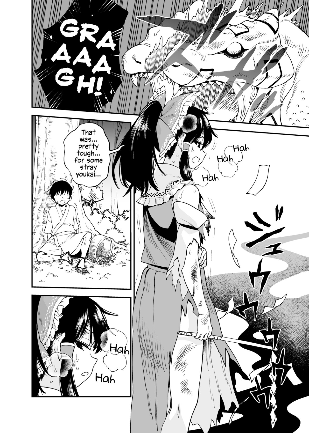 [Fuuzasa]Mukuwarenai Reimu | Reimu Unrewarded(Touhou Project) [English] [Solas] Page 1