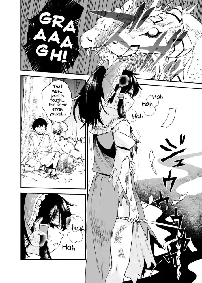 [Fuuzasa]Mukuwarenai Reimu | Reimu Unrewarded(Touhou Project) [English] [Solas]