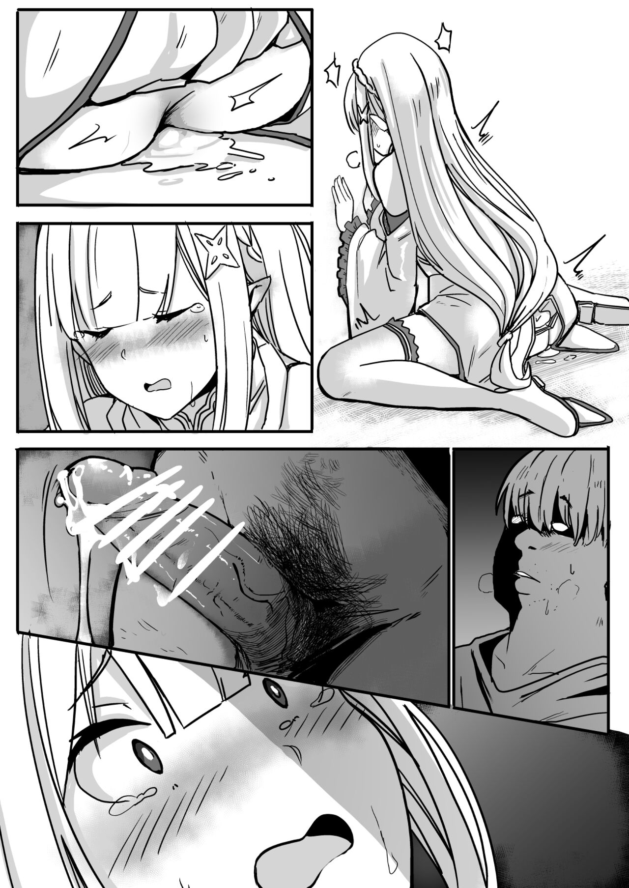 [Oninarasu]EMT(NTR 1 - 4 & Extras)(01/26/2024)(Re: Zero kara Hajimeru Isekai Seikatsu) Page 16