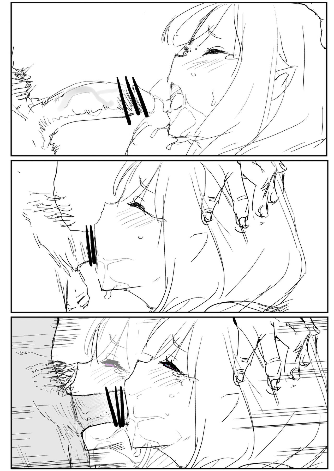 [Oninarasu]EMT(NTR 1 - 4 & Extras)(01/26/2024)(Re: Zero kara Hajimeru Isekai Seikatsu) Page 26