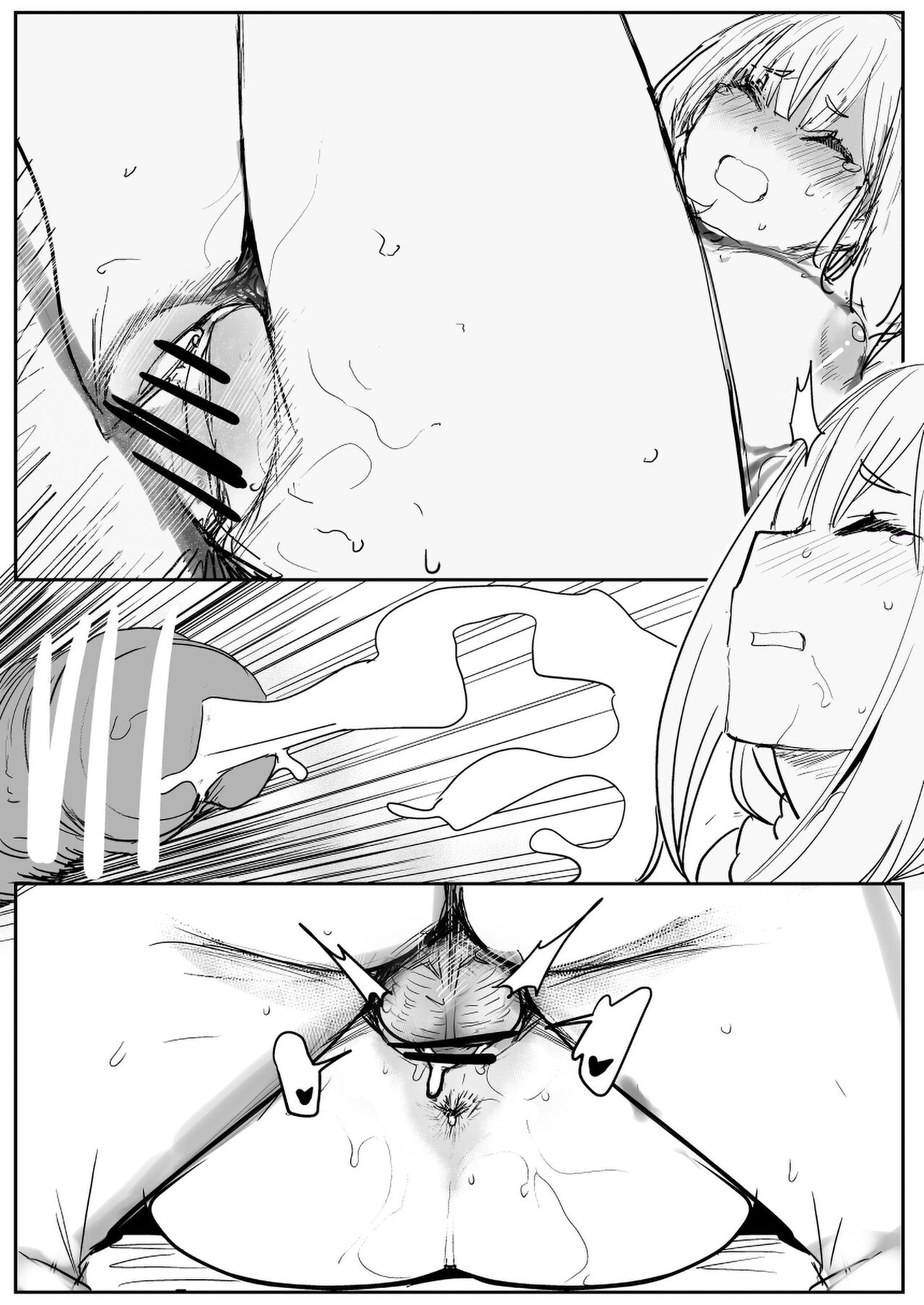 [Oninarasu]EMT(NTR 1 - 4 & Extras)(01/26/2024)(Re: Zero kara Hajimeru Isekai Seikatsu) Page 32