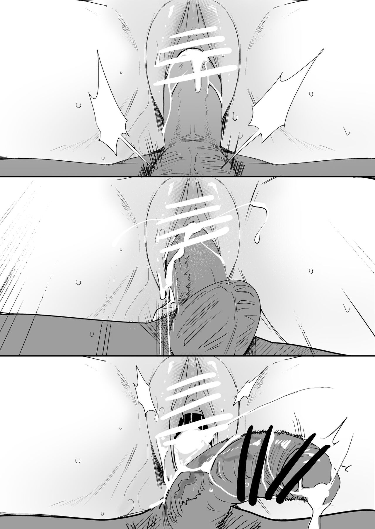 [Oninarasu]EMT(NTR 1 - 4 & Extras)(01/26/2024)(Re: Zero kara Hajimeru Isekai Seikatsu) Page 37