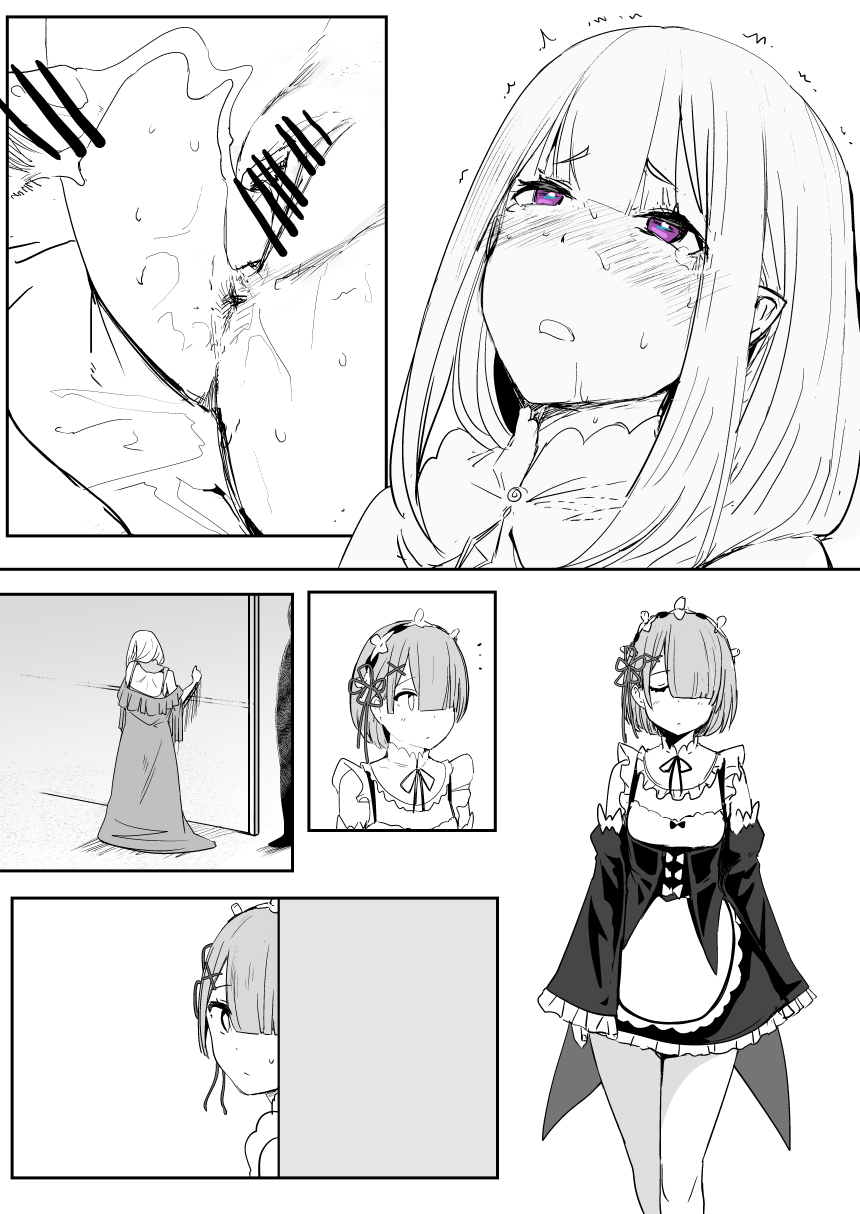 [Oninarasu]EMT(NTR 1 - 4 & Extras)(01/26/2024)(Re: Zero kara Hajimeru Isekai Seikatsu) Page 38