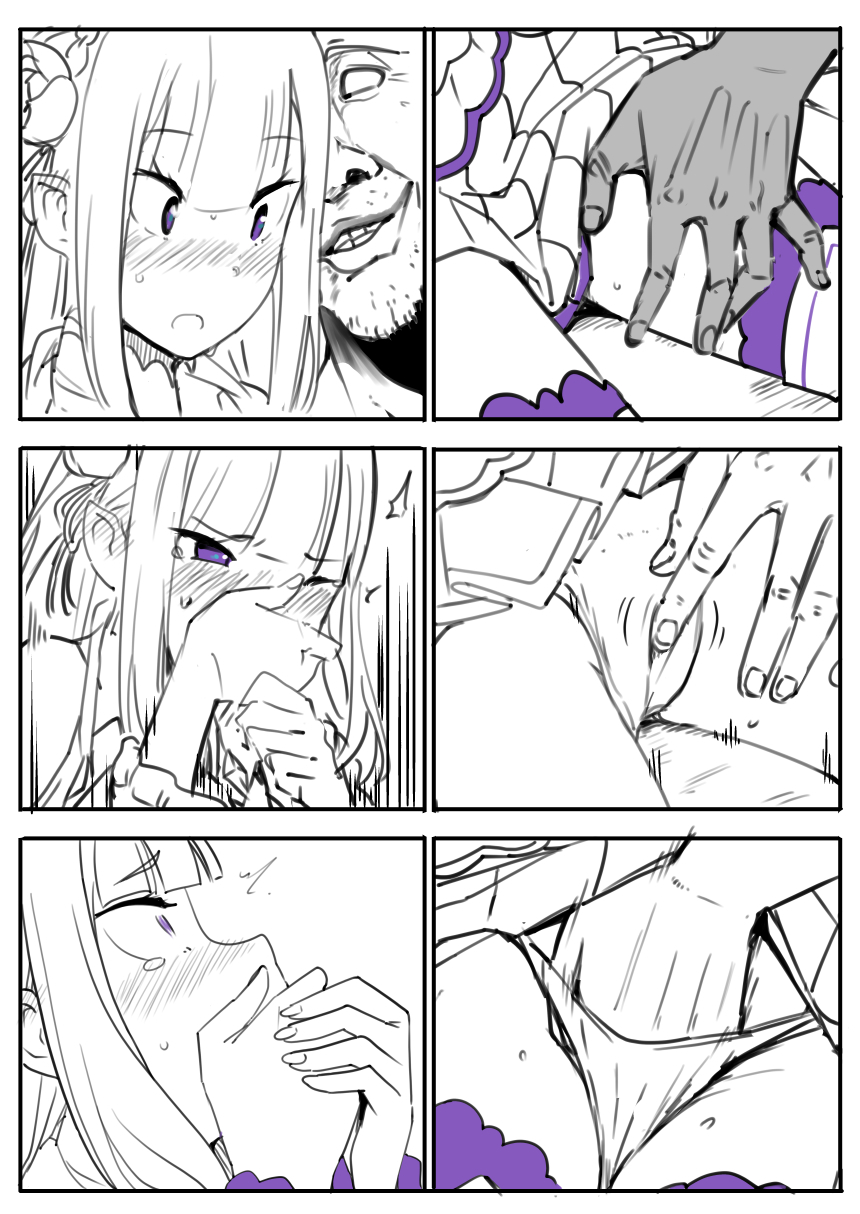 [Oninarasu]EMT(NTR 1 - 4 & Extras)(01/26/2024)(Re: Zero kara Hajimeru Isekai Seikatsu) Page 52