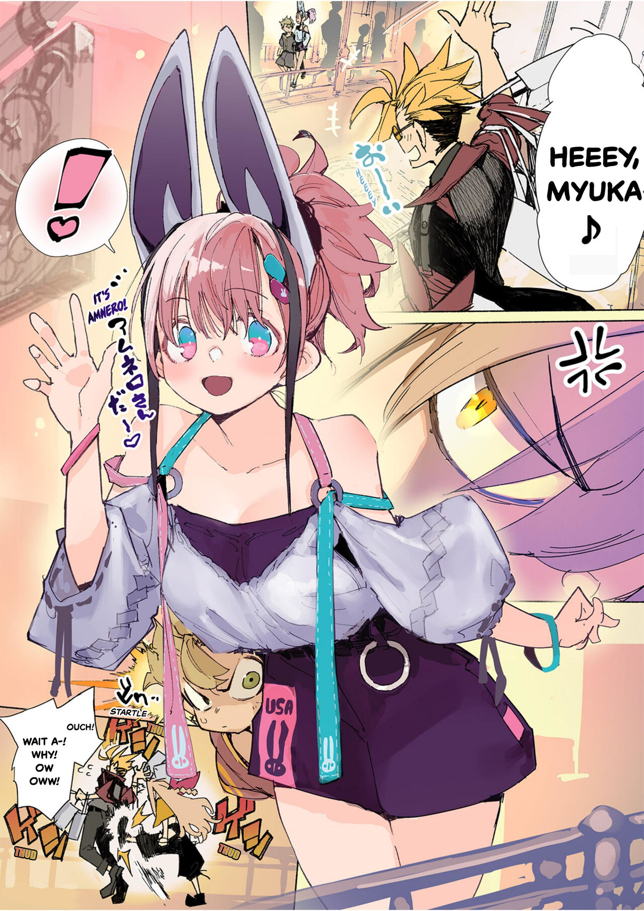 [Hyoco Road (Hyocorou)]AMNERO Soushuuhen 2 - AMNERO3&4+OMAKE[English] [StickyRicky] [Decensored] [Digital] Page 108