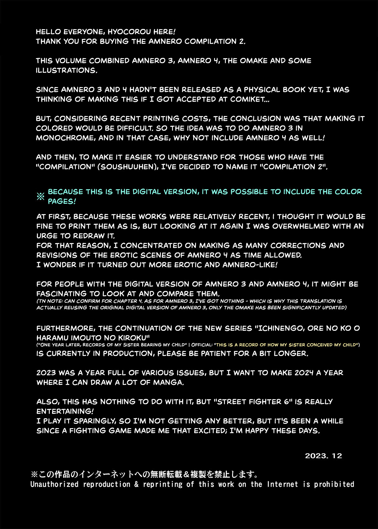 [Hyoco Road (Hyocorou)]AMNERO Soushuuhen 2 - AMNERO3&4+OMAKE[English] [StickyRicky] [Decensored] [Digital] Page 32