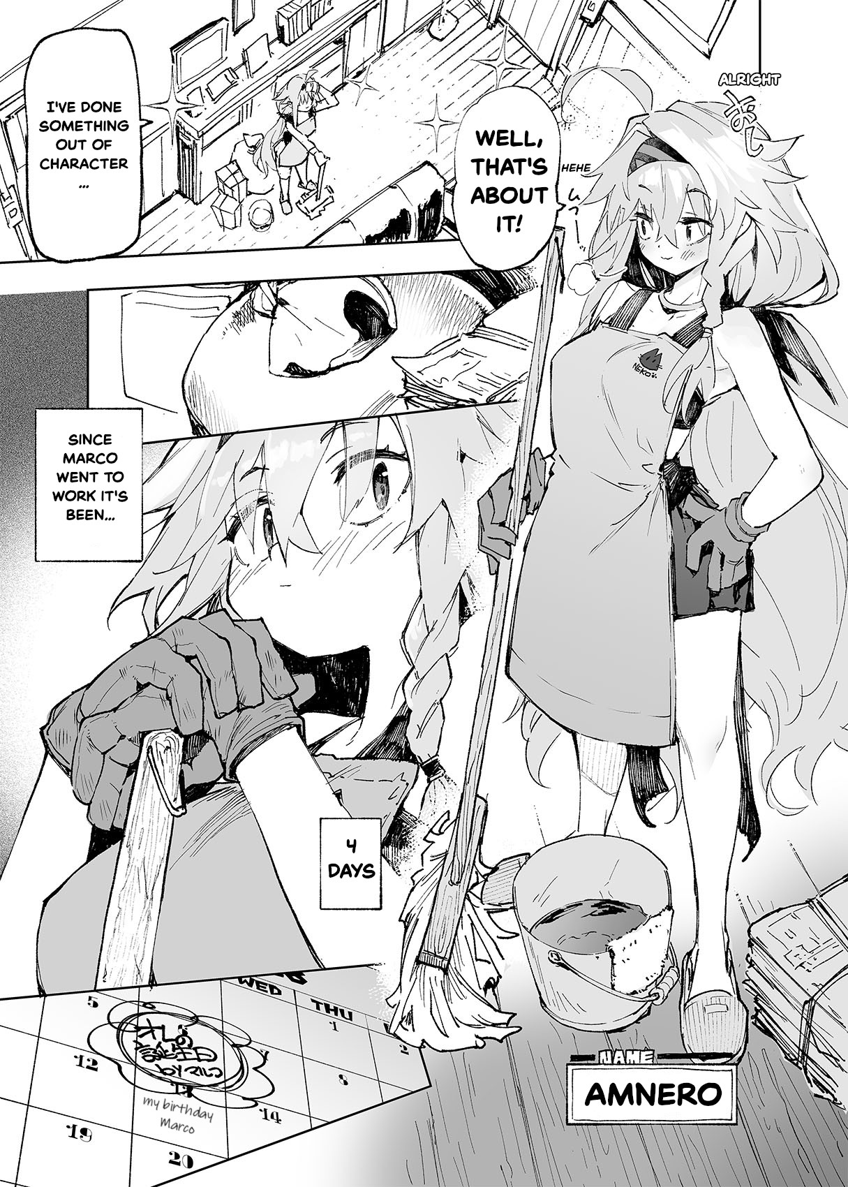 [Hyoco Road (Hyocorou)]AMNERO Soushuuhen 2 - AMNERO3&4+OMAKE[English] [StickyRicky] [Decensored] [Digital] Page 33