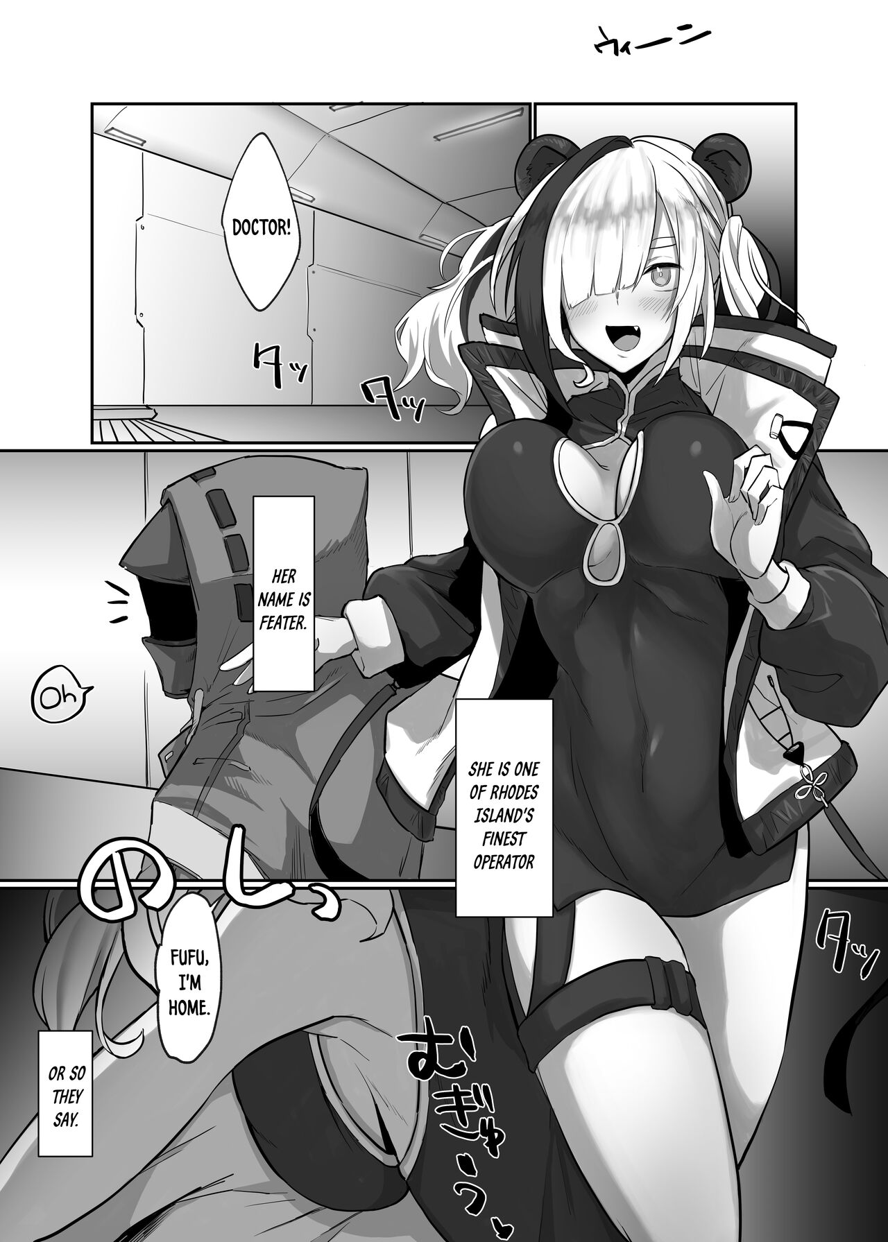 [Gomio]FEater to Hitasura Koubi Suru Hon | A Book About Mating With FEater Earnestly(Arknights) [English] [DKKMD Translations] [Digital] Page 3