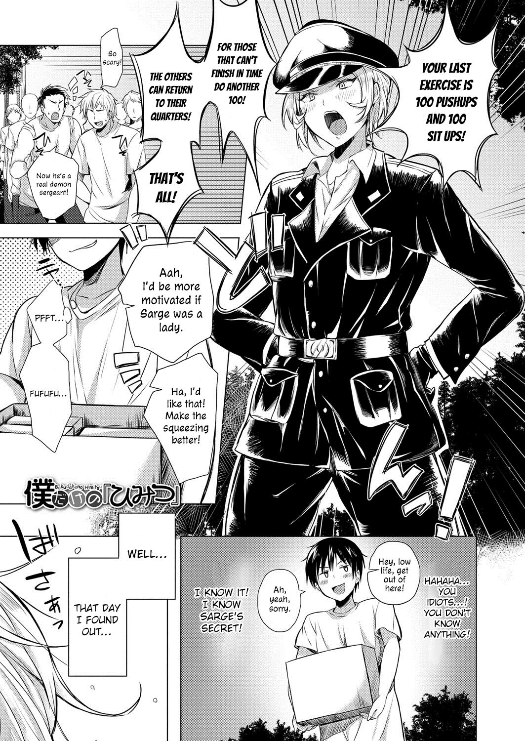 [kochi]Boku Dake no Himitsu | The Secret Only I Know(Hentai Chuuihou!!) [English] [ConTL] [Digital] Page 1