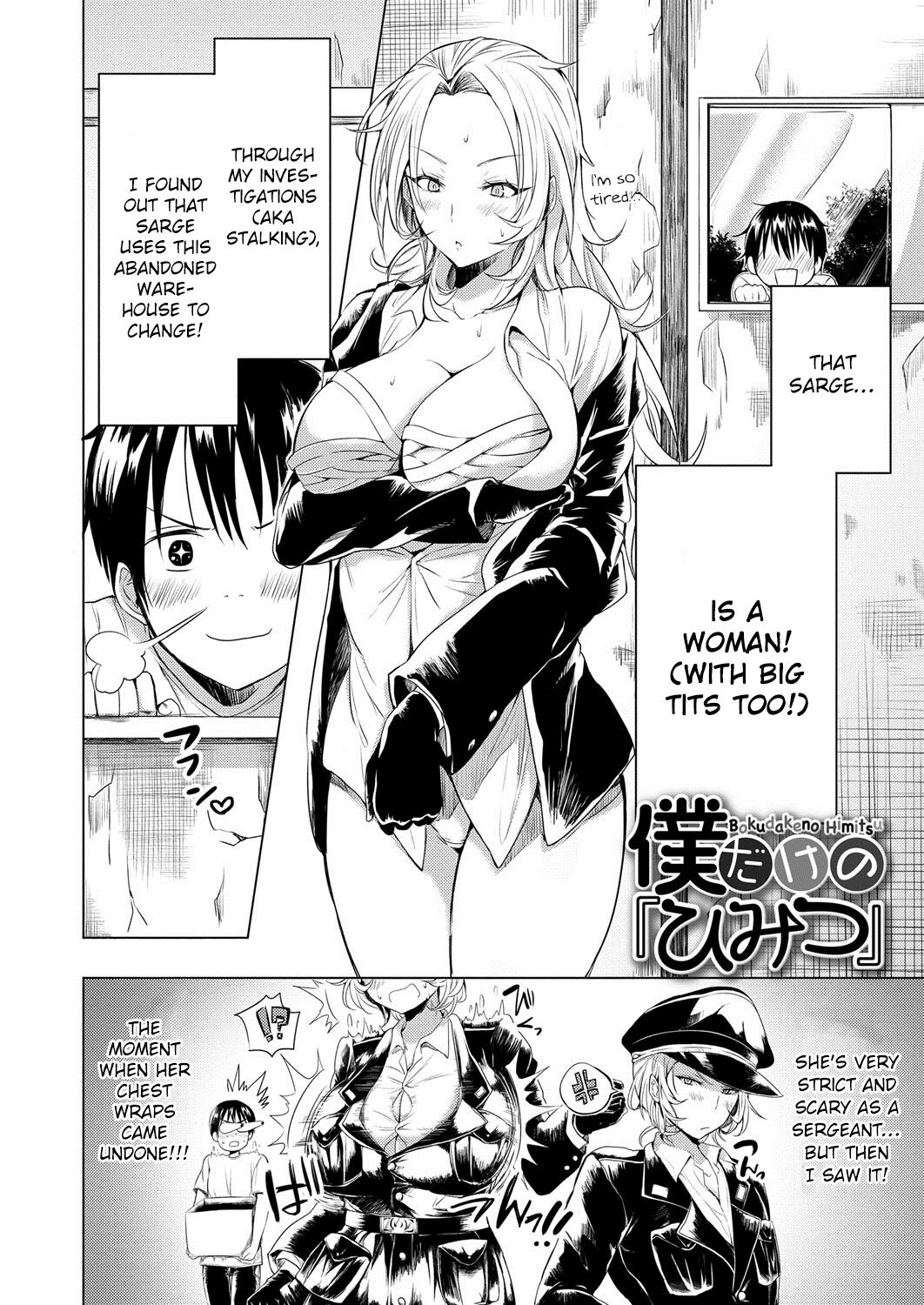 [kochi]Boku Dake no Himitsu | The Secret Only I Know(Hentai Chuuihou!!) [English] [ConTL] [Digital] Page 2