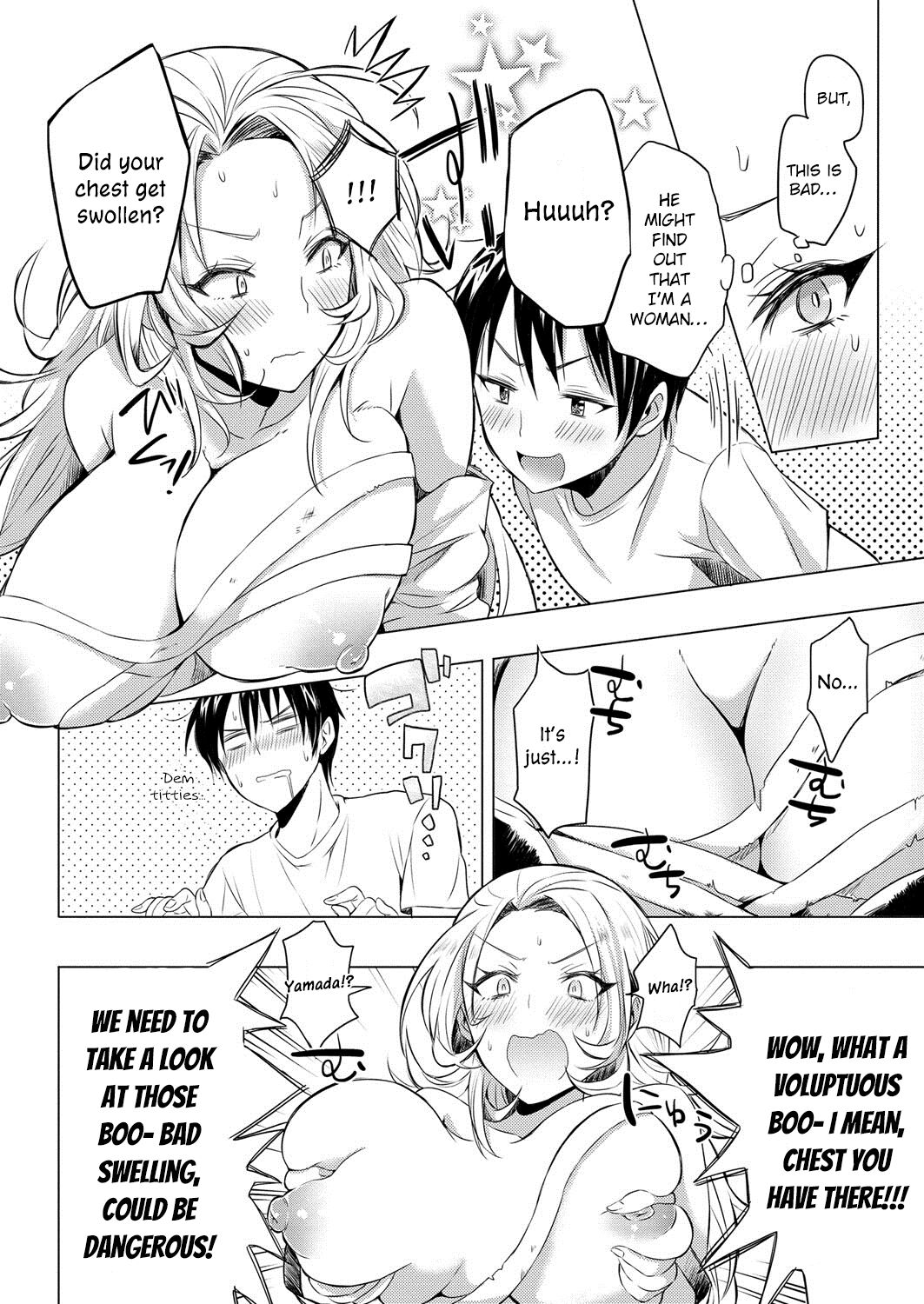 [kochi]Boku Dake no Himitsu | The Secret Only I Know(Hentai Chuuihou!!) [English] [ConTL] [Digital] Page 4