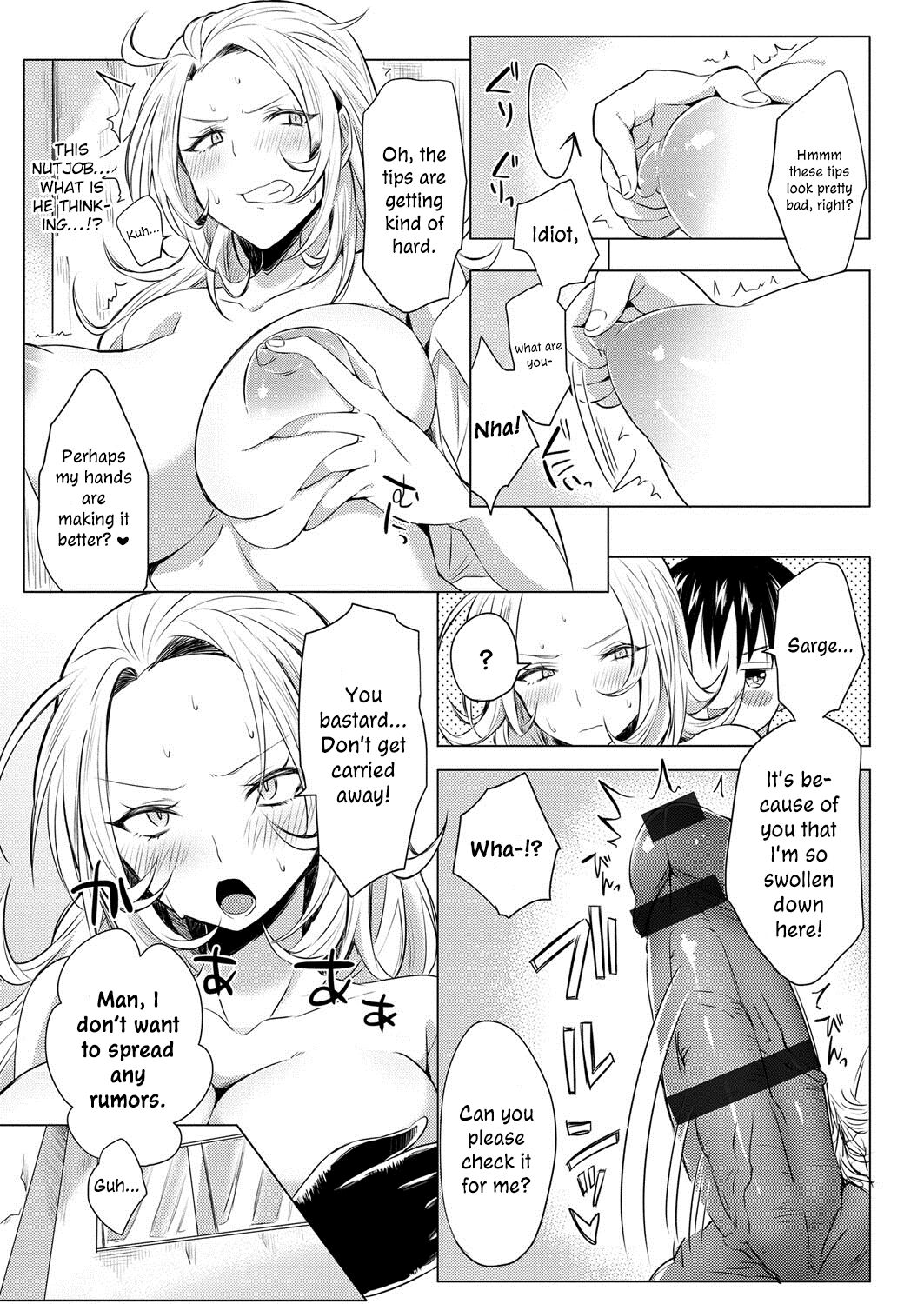 [kochi]Boku Dake no Himitsu | The Secret Only I Know(Hentai Chuuihou!!) [English] [ConTL] [Digital] Page 5