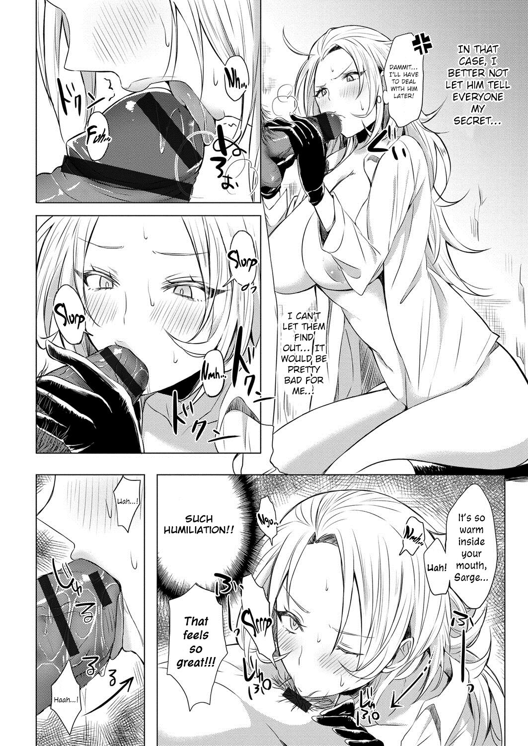 [kochi]Boku Dake no Himitsu | The Secret Only I Know(Hentai Chuuihou!!) [English] [ConTL] [Digital] Page 6