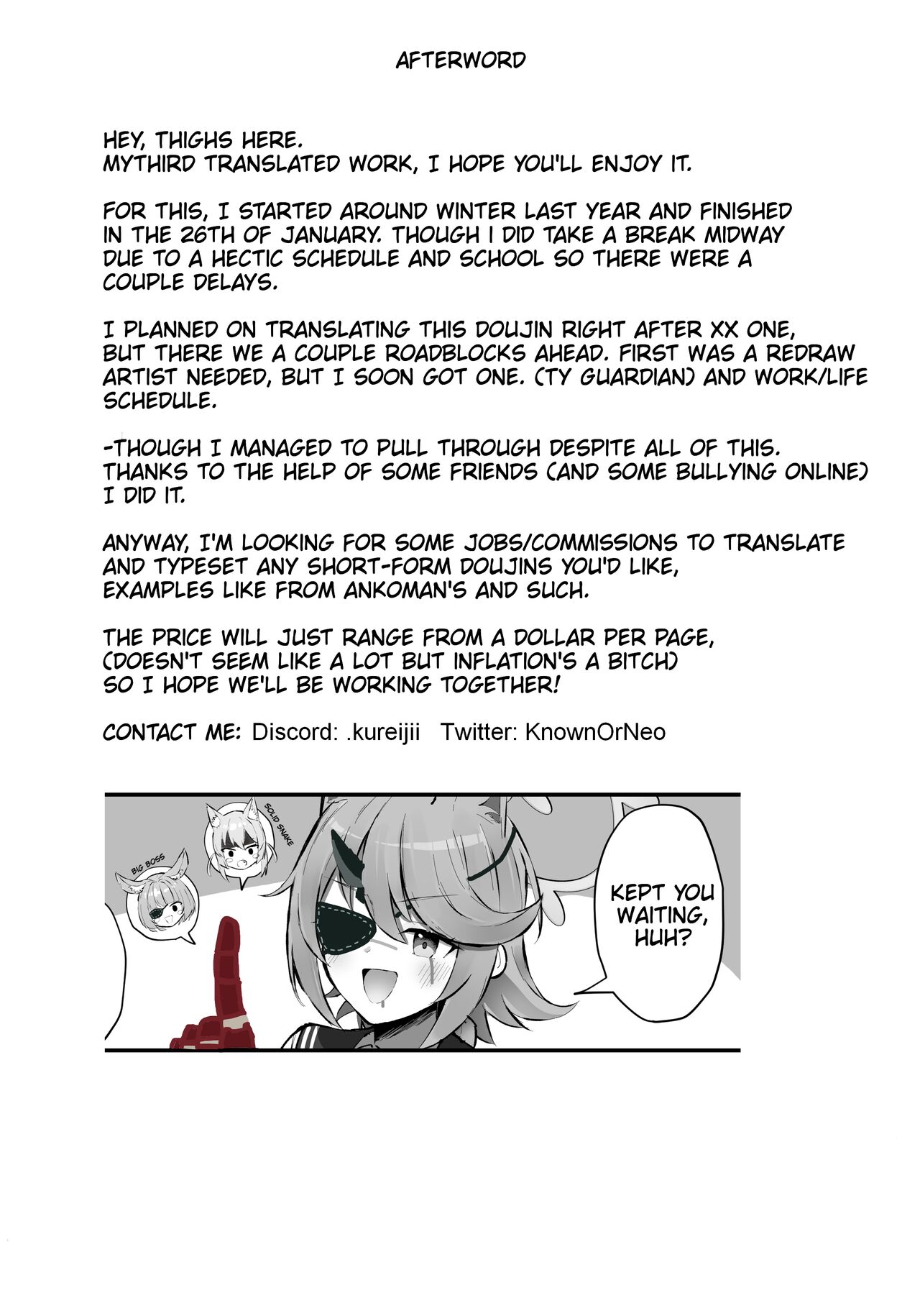 [Sakaetenai desu. (Sakae)]FOX EATS de-su(Blue Archive) [English] [Thighs] [Digital] Page 22