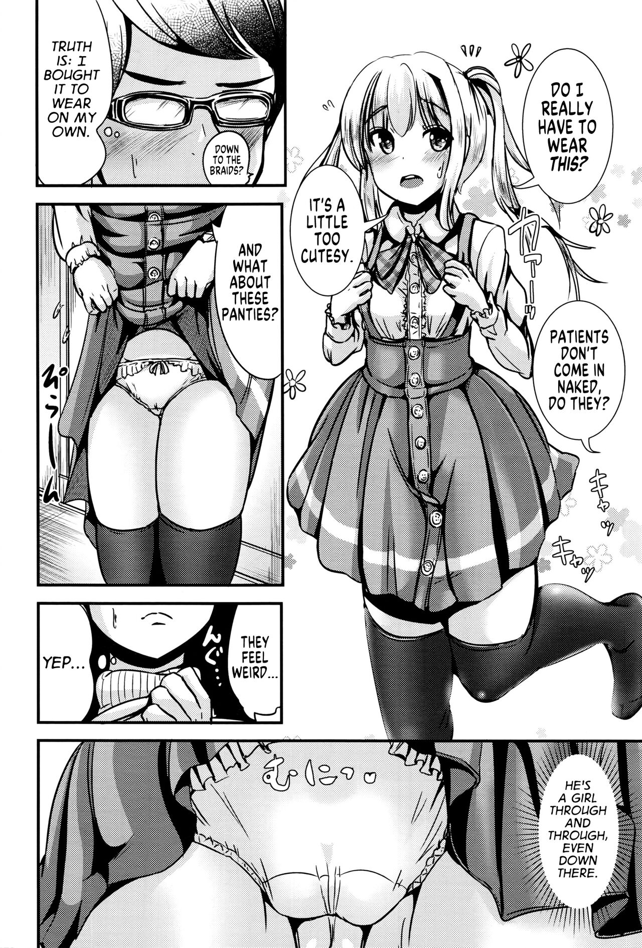 [Marneko]Wakuwaku! Rinshou Jisshuu Joshika Suit Sexy Medical Studies! Girlification Suit[English] [GTF] Page 8