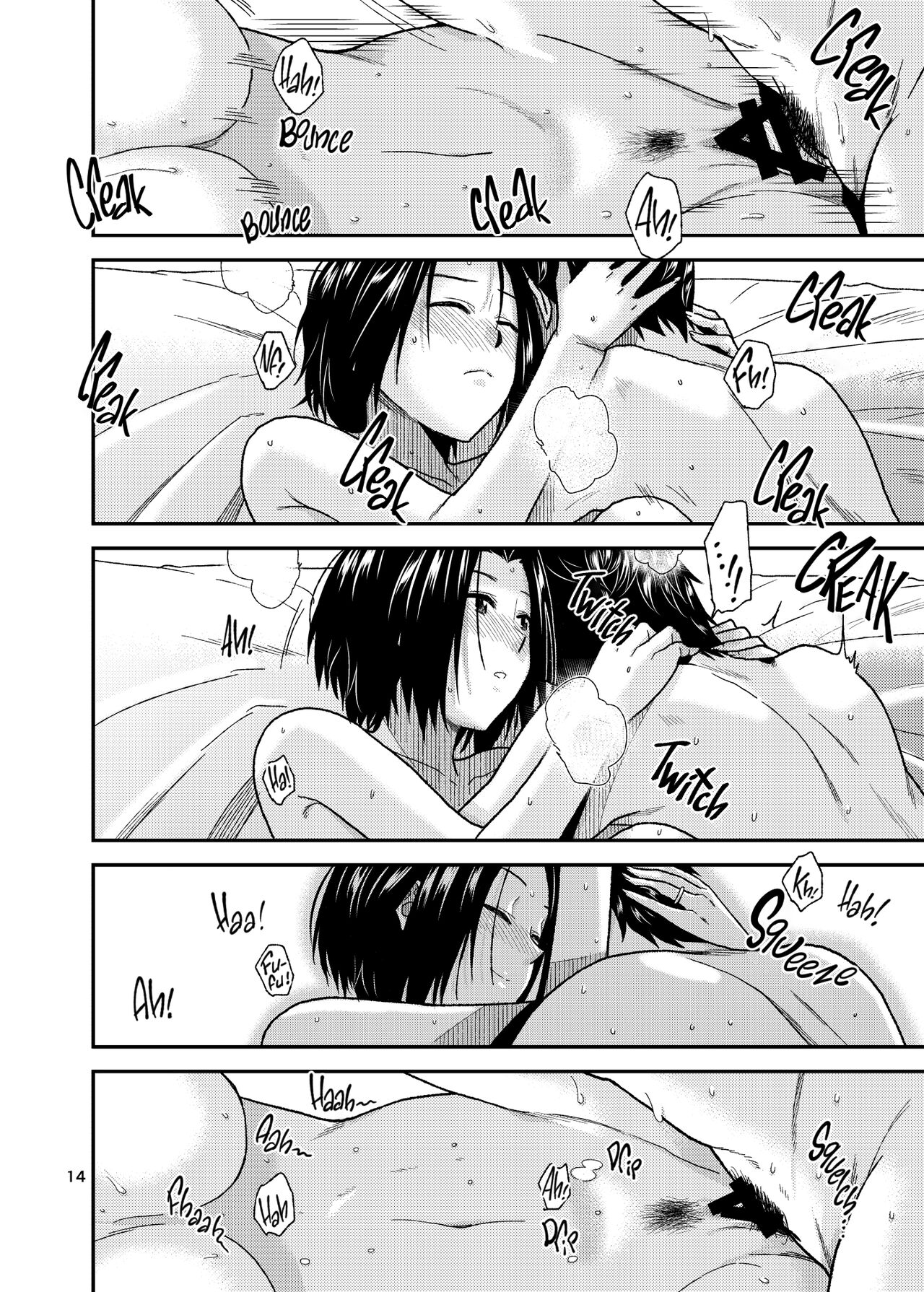 [Aimasutei (Fumitsuki Yuu)]Tender Time(THE IDOLM@STER) [English] [korafu + head empty] [Digital] Page 15
