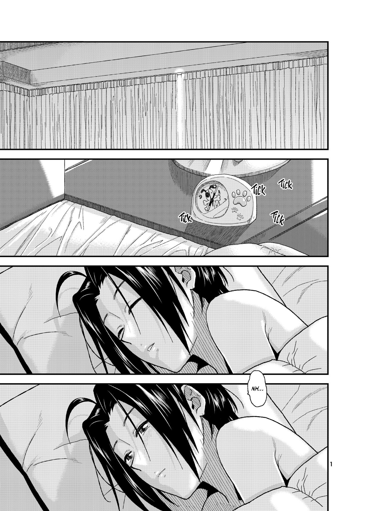 [Aimasutei (Fumitsuki Yuu)]Tender Time(THE IDOLM@STER) [English] [korafu + head empty] [Digital] Page 2