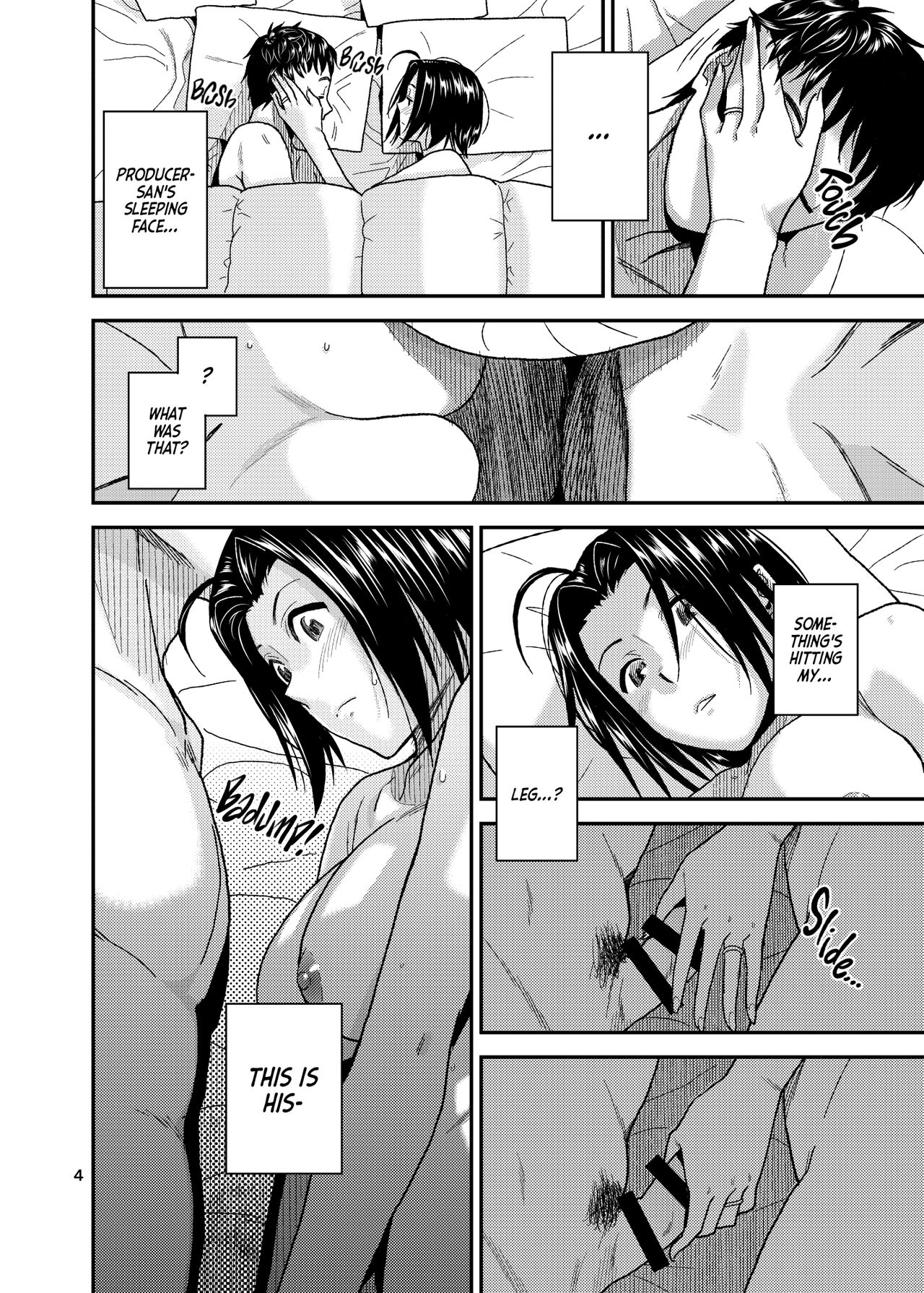 [Aimasutei (Fumitsuki Yuu)]Tender Time(THE IDOLM@STER) [English] [korafu + head empty] [Digital] Page 5