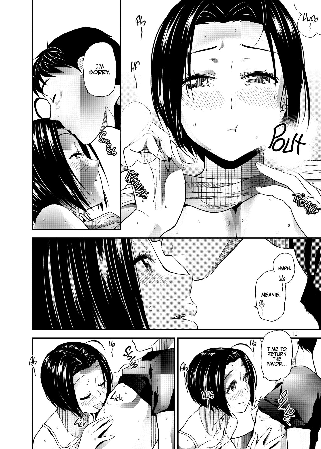 [Aimasutei (Fumitsuki Yuu)]Tender Time 2(THE IDOLM@STER) [English] [korafu + head empty] [Digital] Page 11