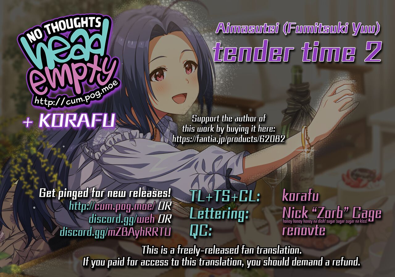 [Aimasutei (Fumitsuki Yuu)]Tender Time 2(THE IDOLM@STER) [English] [korafu + head empty] [Digital] Page 25