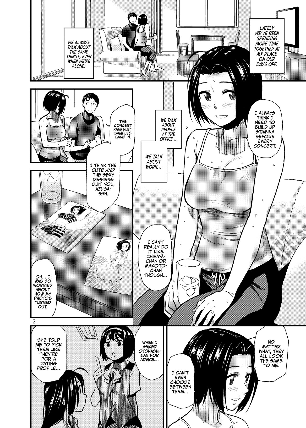 [Aimasutei (Fumitsuki Yuu)]Tender Time 2(THE IDOLM@STER) [English] [korafu + head empty] [Digital] Page 3