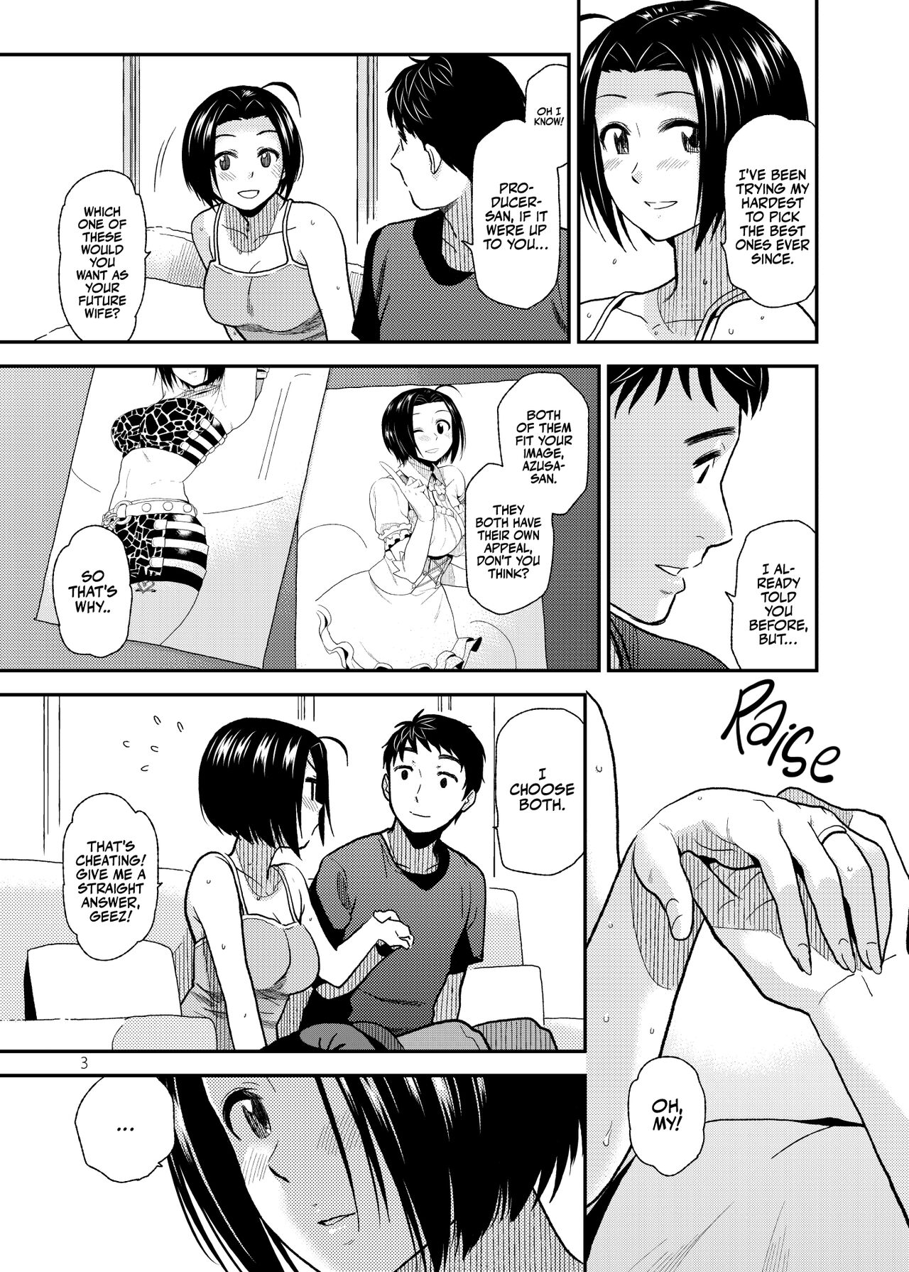 [Aimasutei (Fumitsuki Yuu)]Tender Time 2(THE IDOLM@STER) [English] [korafu + head empty] [Digital] Page 4