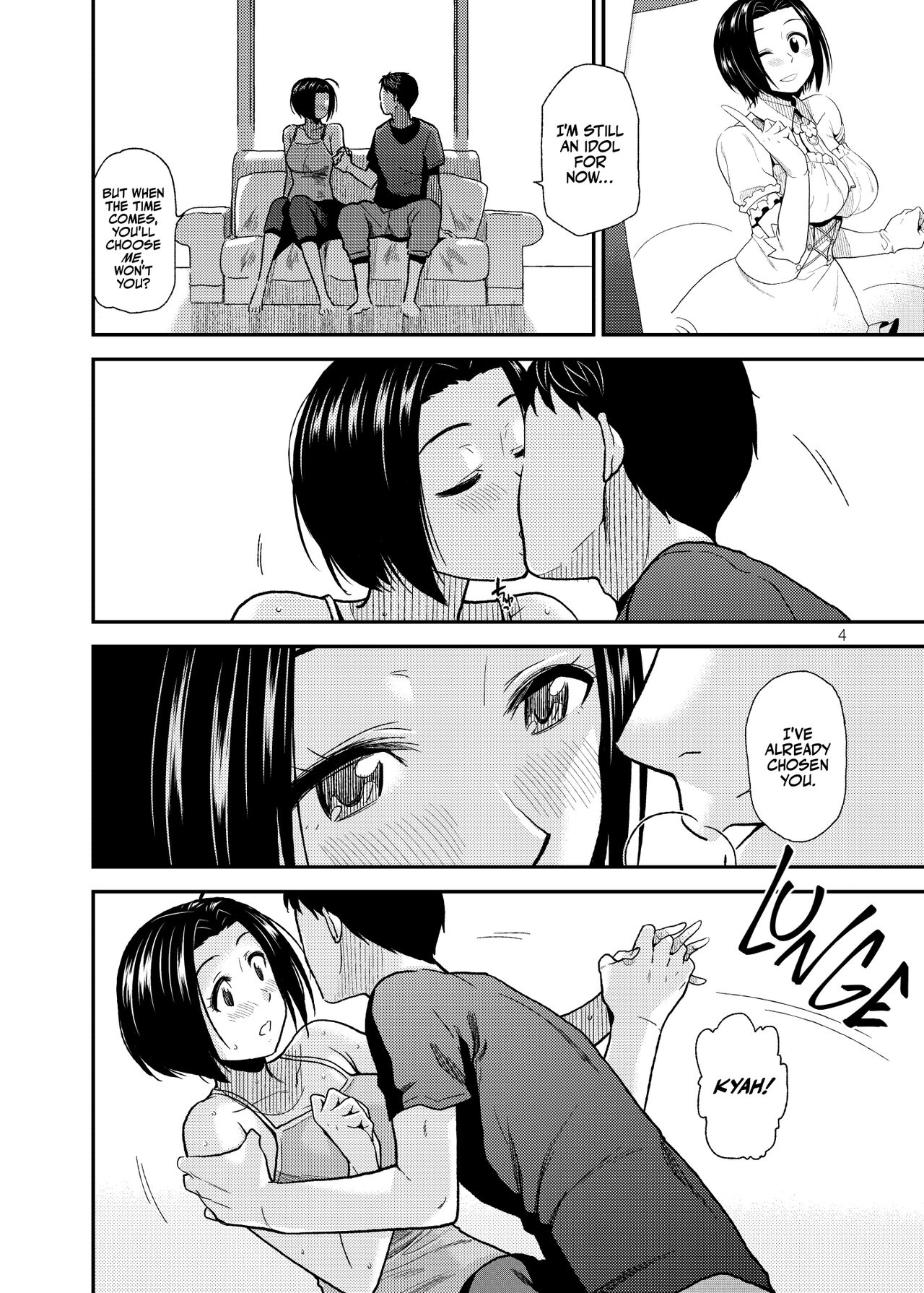 [Aimasutei (Fumitsuki Yuu)]Tender Time 2(THE IDOLM@STER) [English] [korafu + head empty] [Digital] Page 5