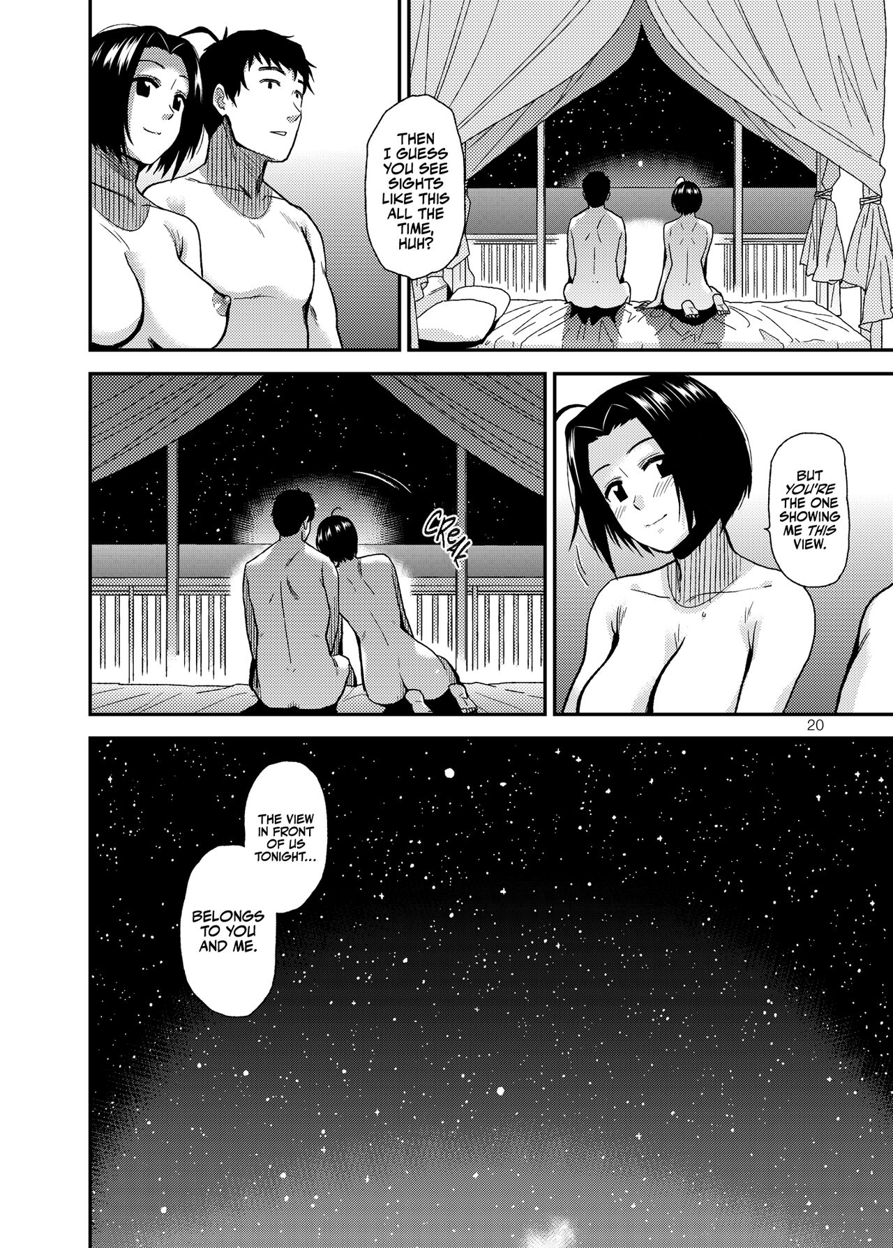 [Aimasutei (Fumitsuki Yuu)]ardent time(THE IDOLM@STER) [English] [korafu + head empty] [Digital] Page 21