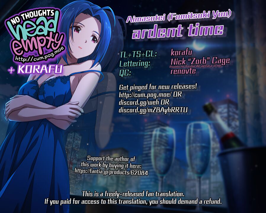 [Aimasutei (Fumitsuki Yuu)]ardent time(THE IDOLM@STER) [English] [korafu + head empty] [Digital] Page 25