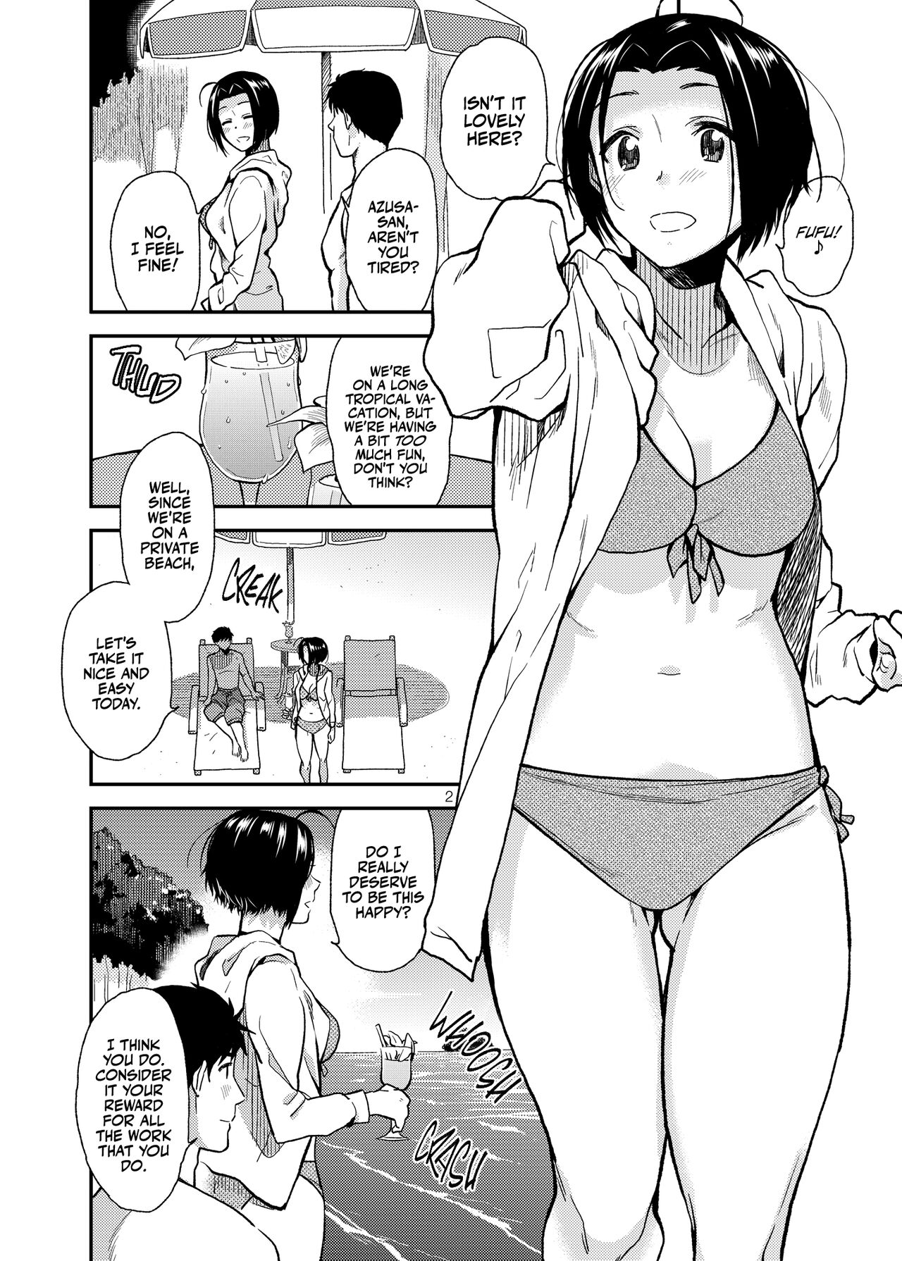 [Aimasutei (Fumitsuki Yuu)]ardent time(THE IDOLM@STER) [English] [korafu + head empty] [Digital] Page 3