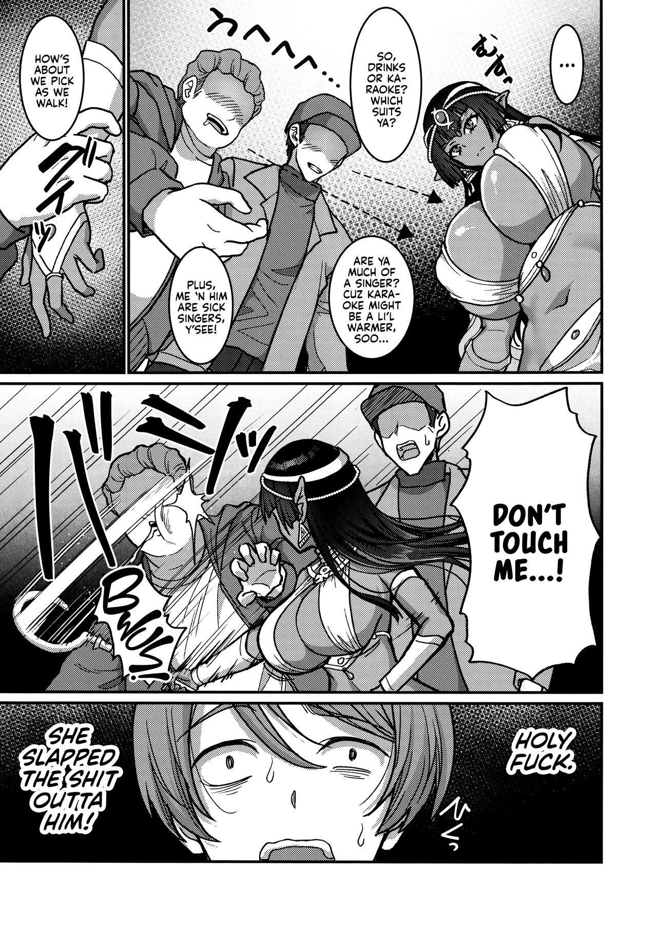 (C103) [Yohsyuan (Son Yohsyu)]Muchi Muchi Kasshoku Oujo to Yarimakuri Dousei Seikatsu | Non-stop Fucking at Home With This Dummy Thicc Chocolate Princess[English] [Kyuume] Page 4