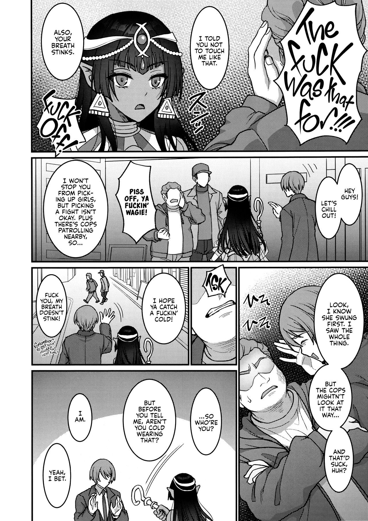(C103) [Yohsyuan (Son Yohsyu)]Muchi Muchi Kasshoku Oujo to Yarimakuri Dousei Seikatsu | Non-stop Fucking at Home With This Dummy Thicc Chocolate Princess[English] [Kyuume] Page 5