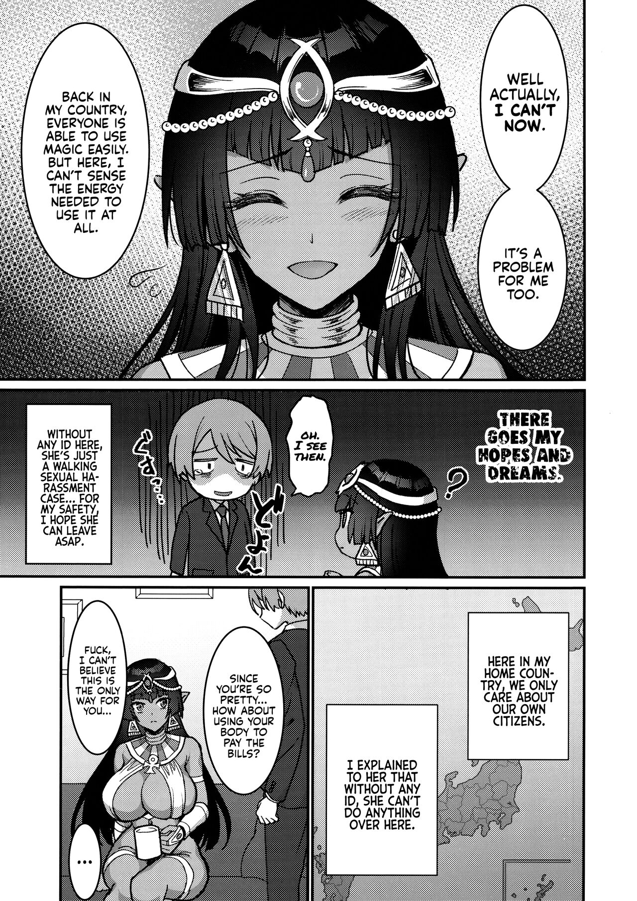 (C103) [Yohsyuan (Son Yohsyu)]Muchi Muchi Kasshoku Oujo to Yarimakuri Dousei Seikatsu | Non-stop Fucking at Home With This Dummy Thicc Chocolate Princess[English] [Kyuume] Page 8
