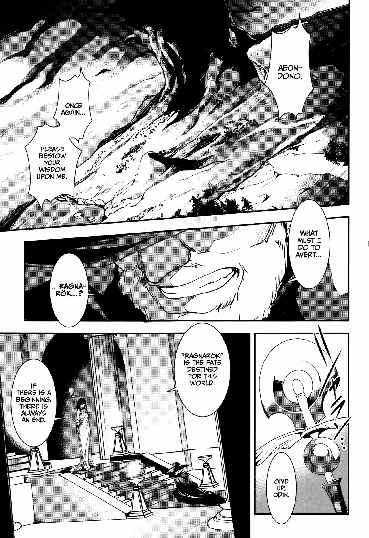 [Amano Kazumi]Shikyuu Yuugi ~Oku made Yogosareru Mesu-tachi~[English] [CulturedCommissions] Page 102