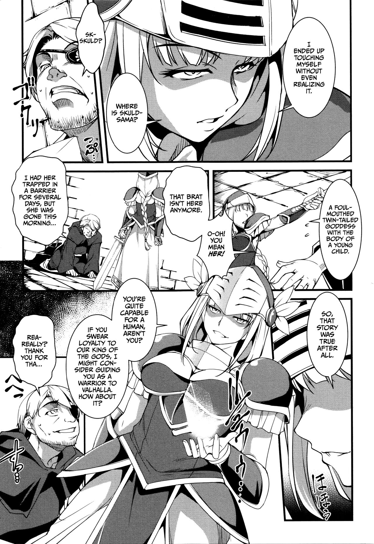 [Amano Kazumi]Shikyuu Yuugi ~Oku made Yogosareru Mesu-tachi~[English] [CulturedCommissions] Page 108
