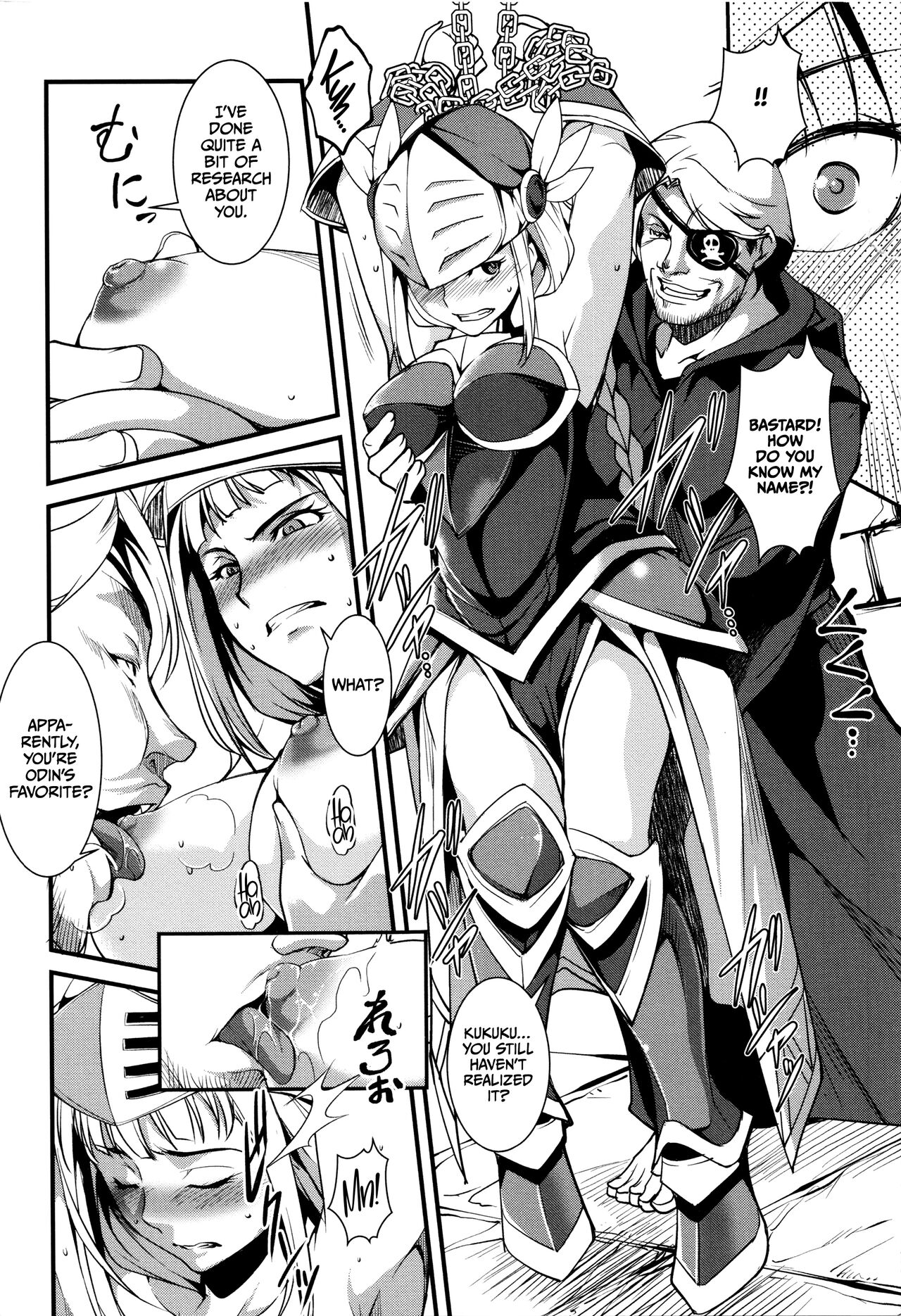 [Amano Kazumi]Shikyuu Yuugi ~Oku made Yogosareru Mesu-tachi~[English] [CulturedCommissions] Page 110