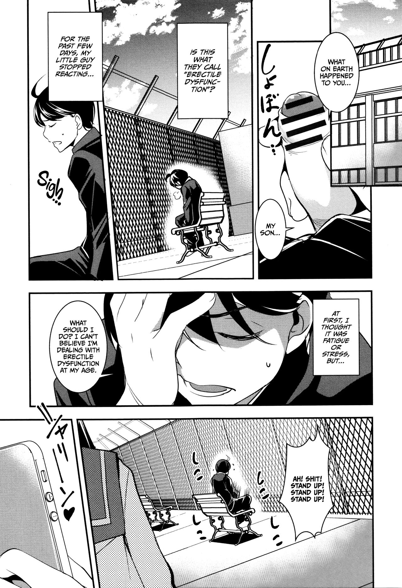 [Amano Kazumi]Shikyuu Yuugi ~Oku made Yogosareru Mesu-tachi~[English] [CulturedCommissions] Page 12