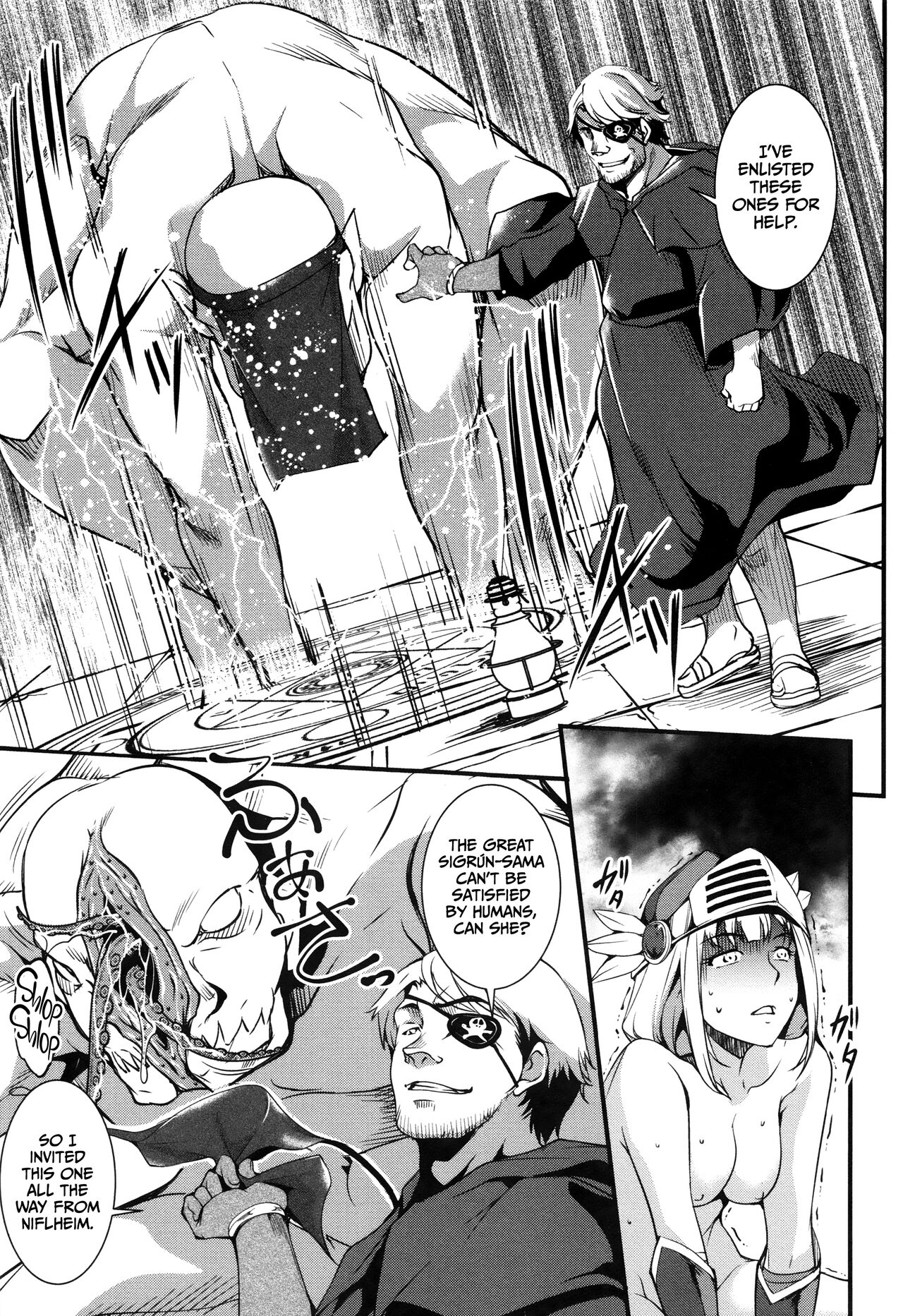 [Amano Kazumi]Shikyuu Yuugi ~Oku made Yogosareru Mesu-tachi~[English] [CulturedCommissions] Page 120