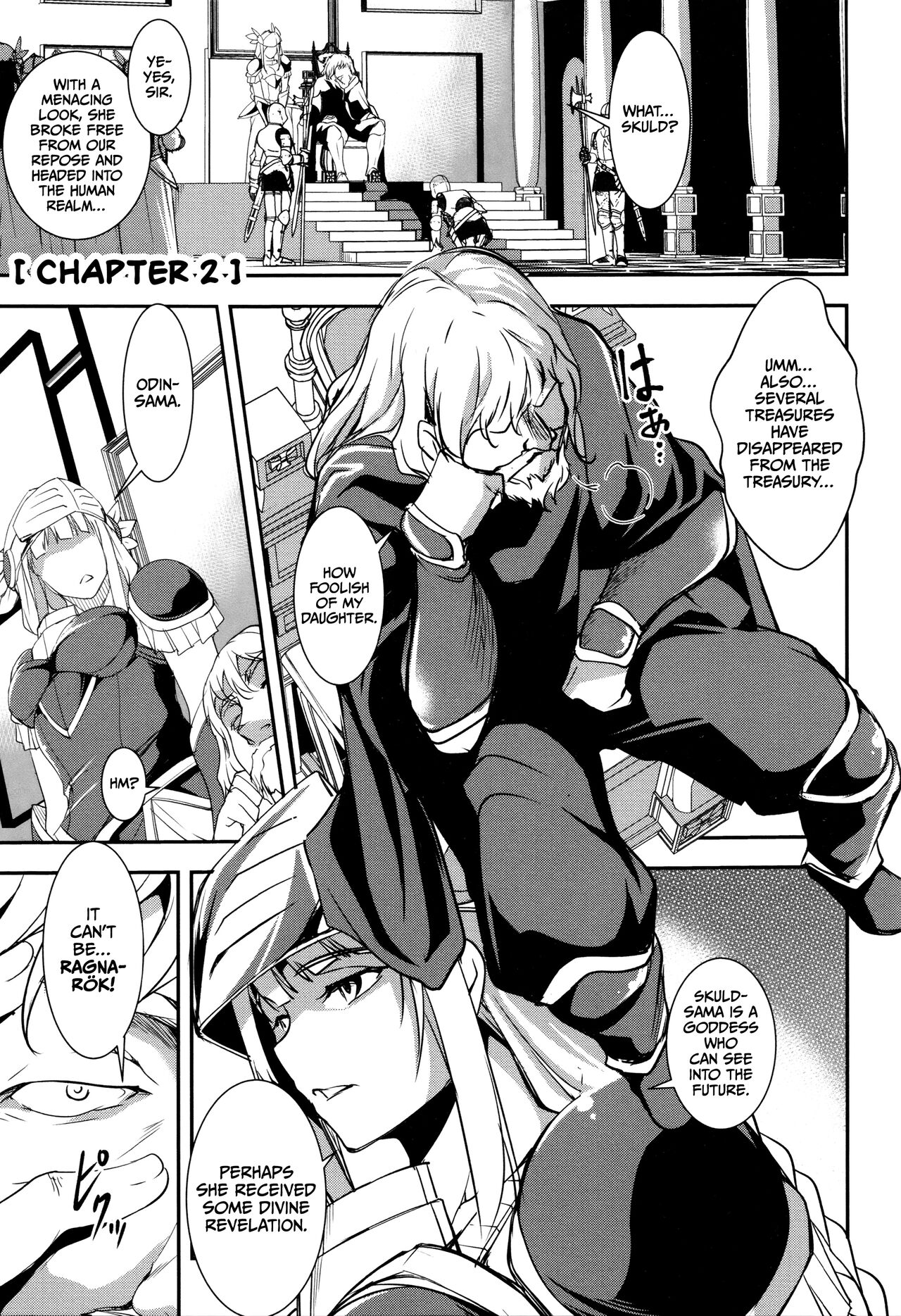 [Amano Kazumi]Shikyuu Yuugi ~Oku made Yogosareru Mesu-tachi~[English] [CulturedCommissions] Page 122